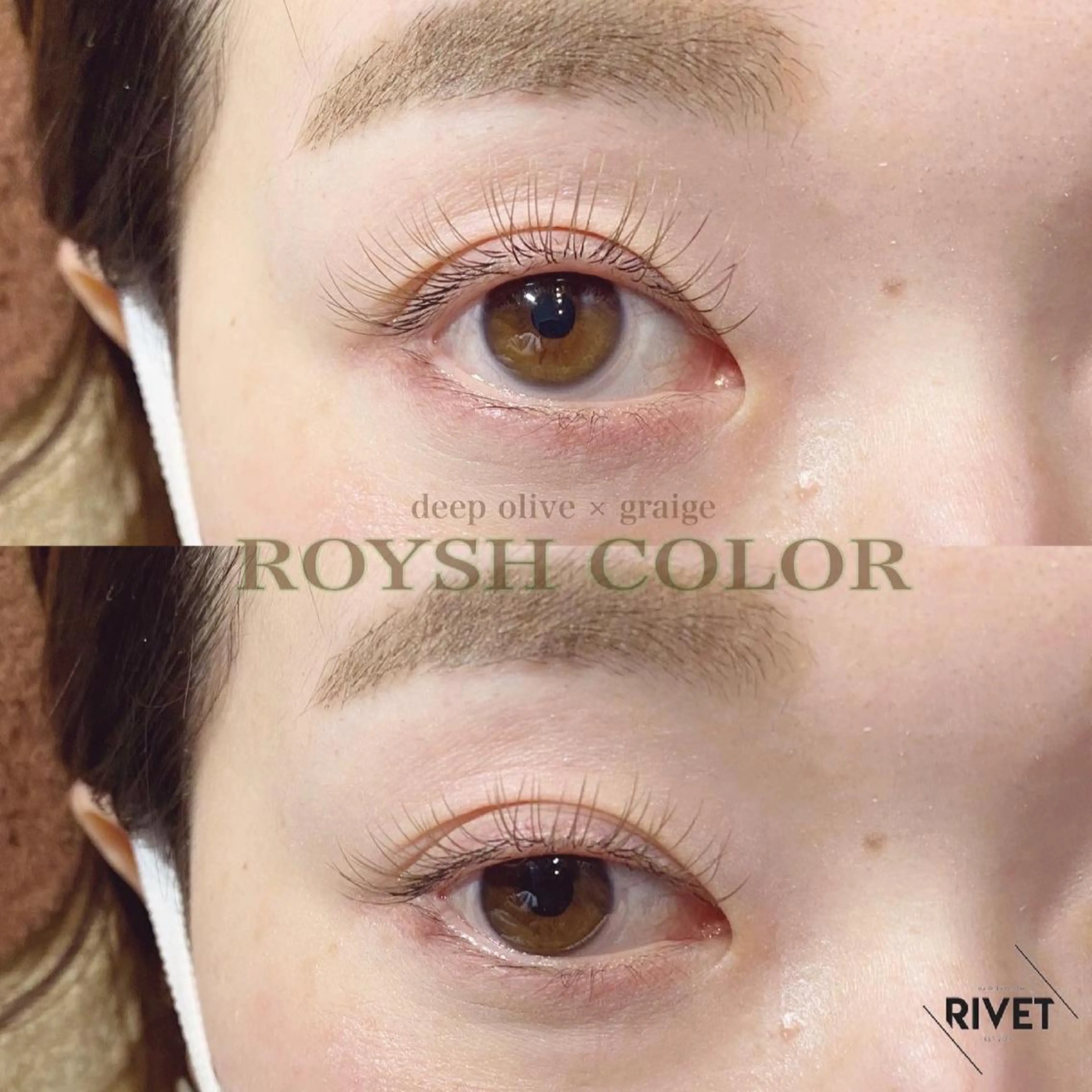 マツエク・マツパ フラットラッシュ マツエク RIVET furukawaのマツエク・マツパデザイン