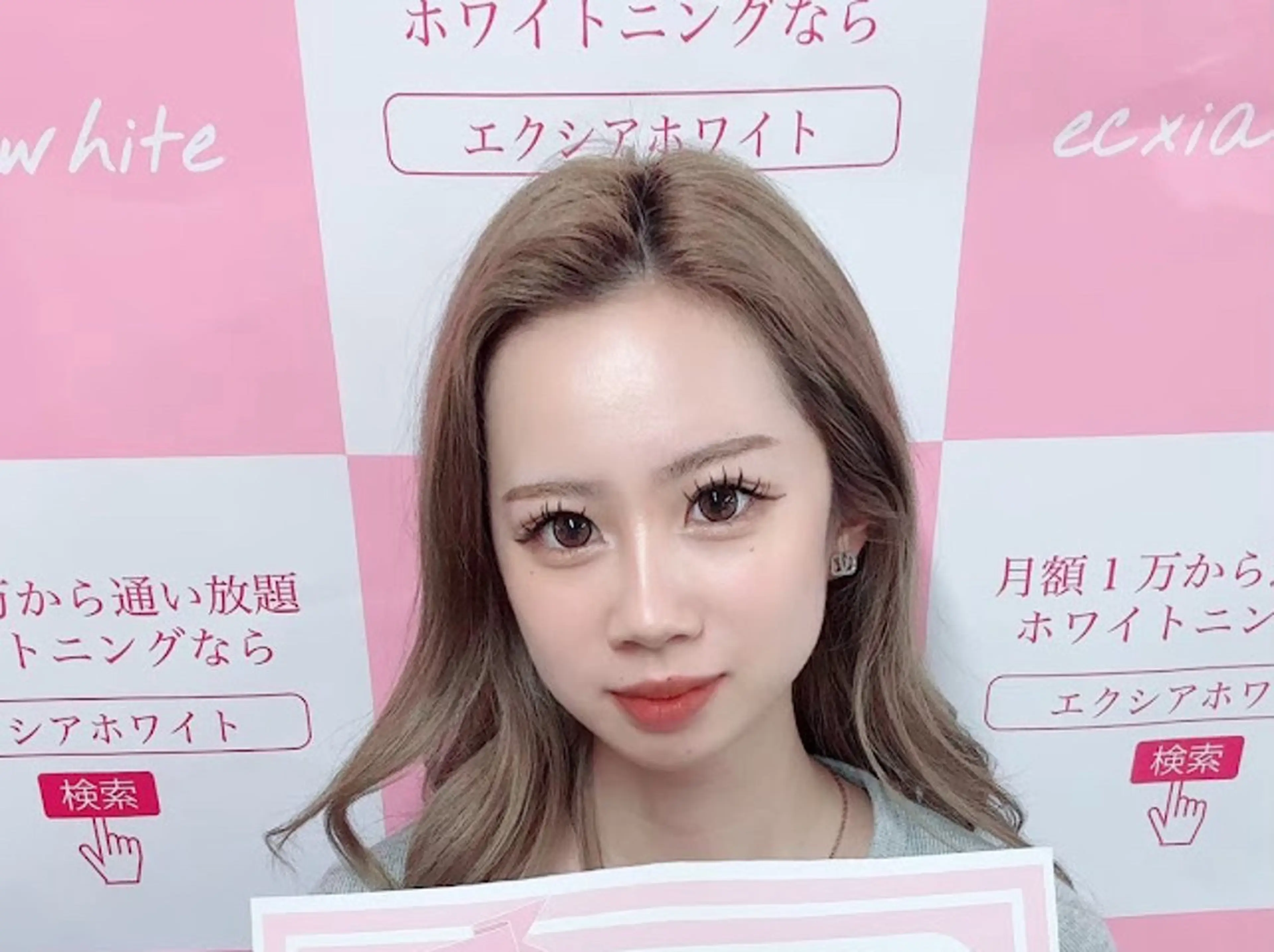 エステ リラク エクシア町田店所属・miku .のエステ・リラクイメージ