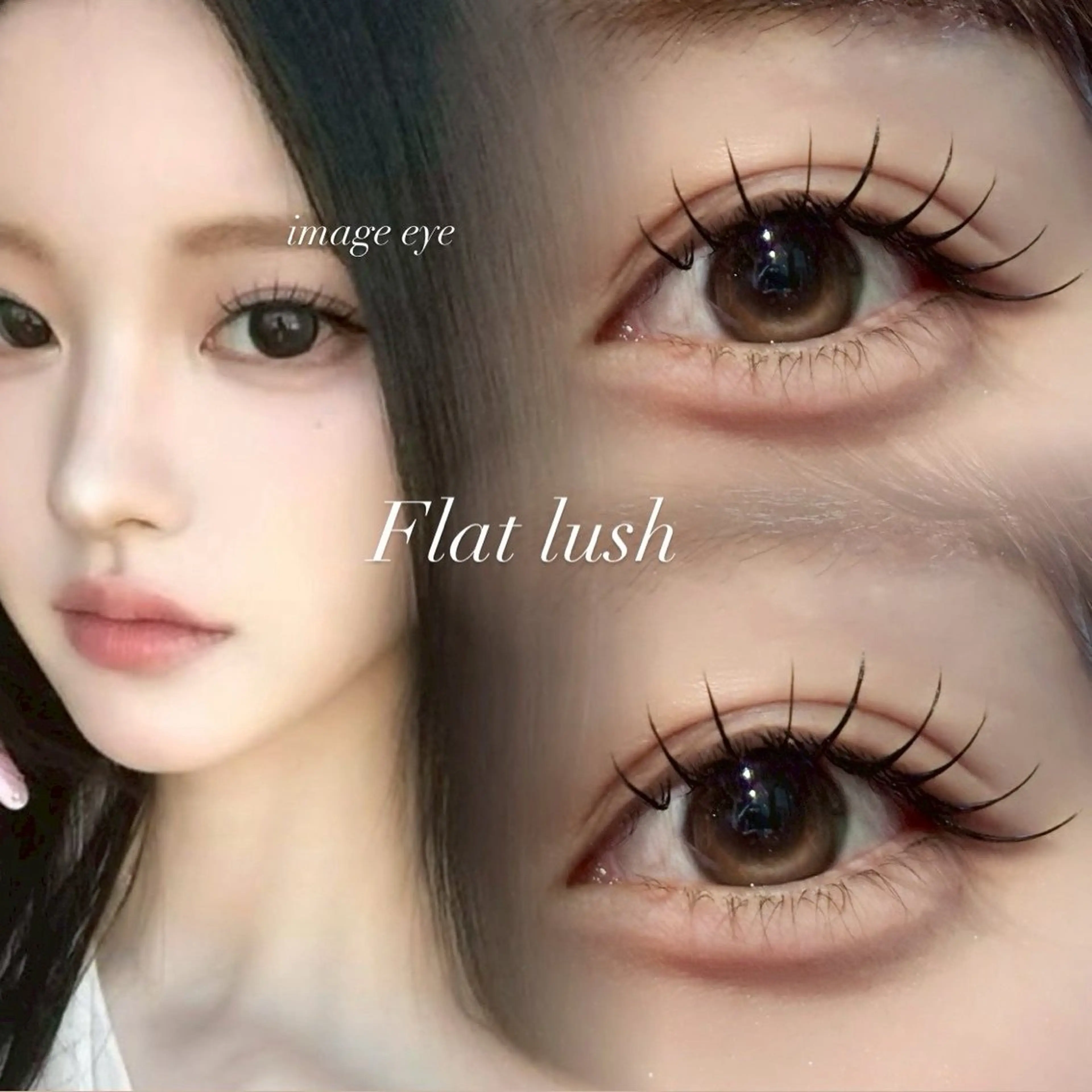 練習モデル👀 フラットラッシュ両目合わせて80〰️100本/オフ付け足し不可（口コミ投稿頂ける方限定🙂‍↕️🫧）の写真