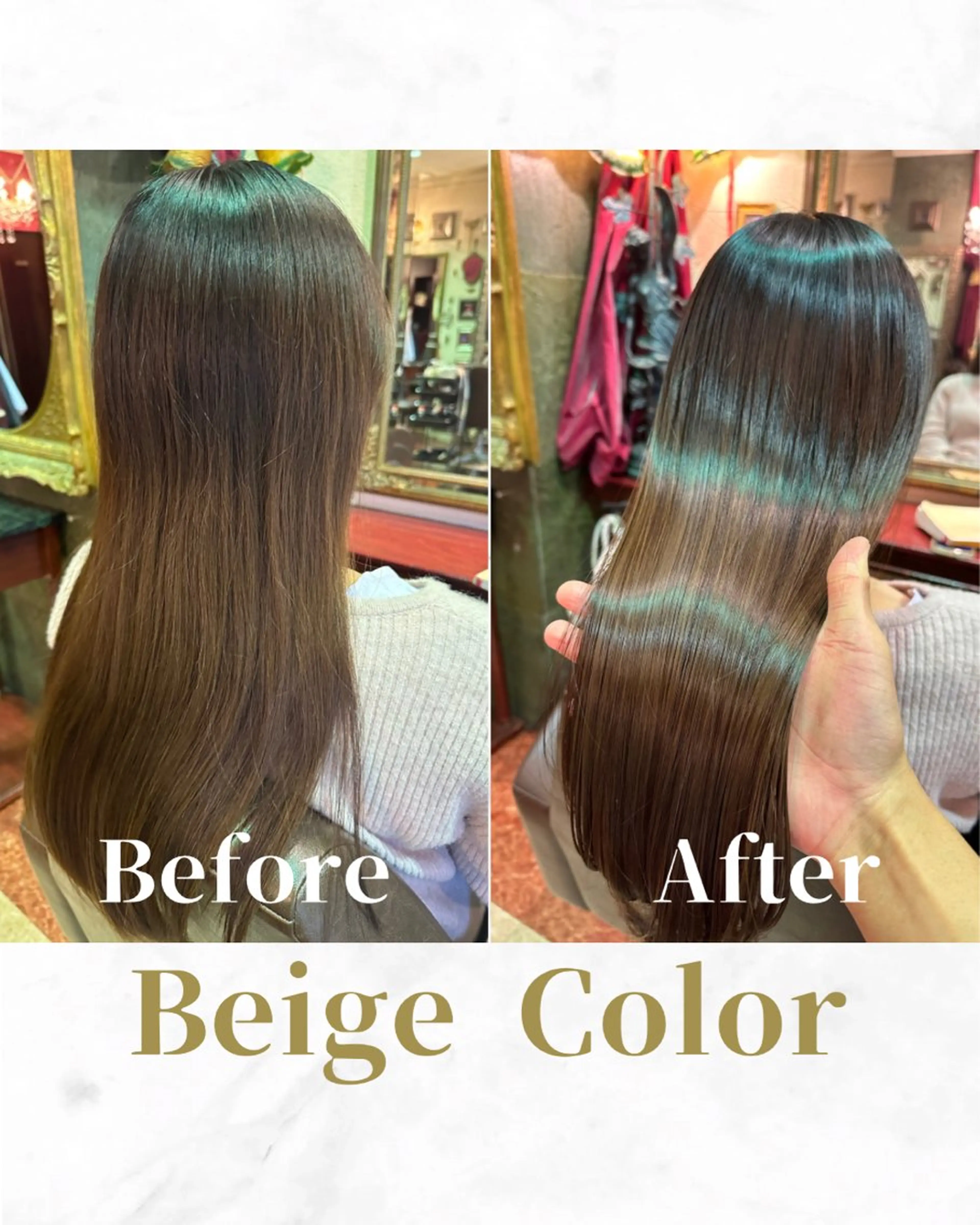 ロング カラー ベージュカラー ブリーチ ブラウンカラー ケアカラー 透明感カラー カット ヘアカラー トリートメント 【美髪矯正 /髪質改善】RINのヘアスタイル