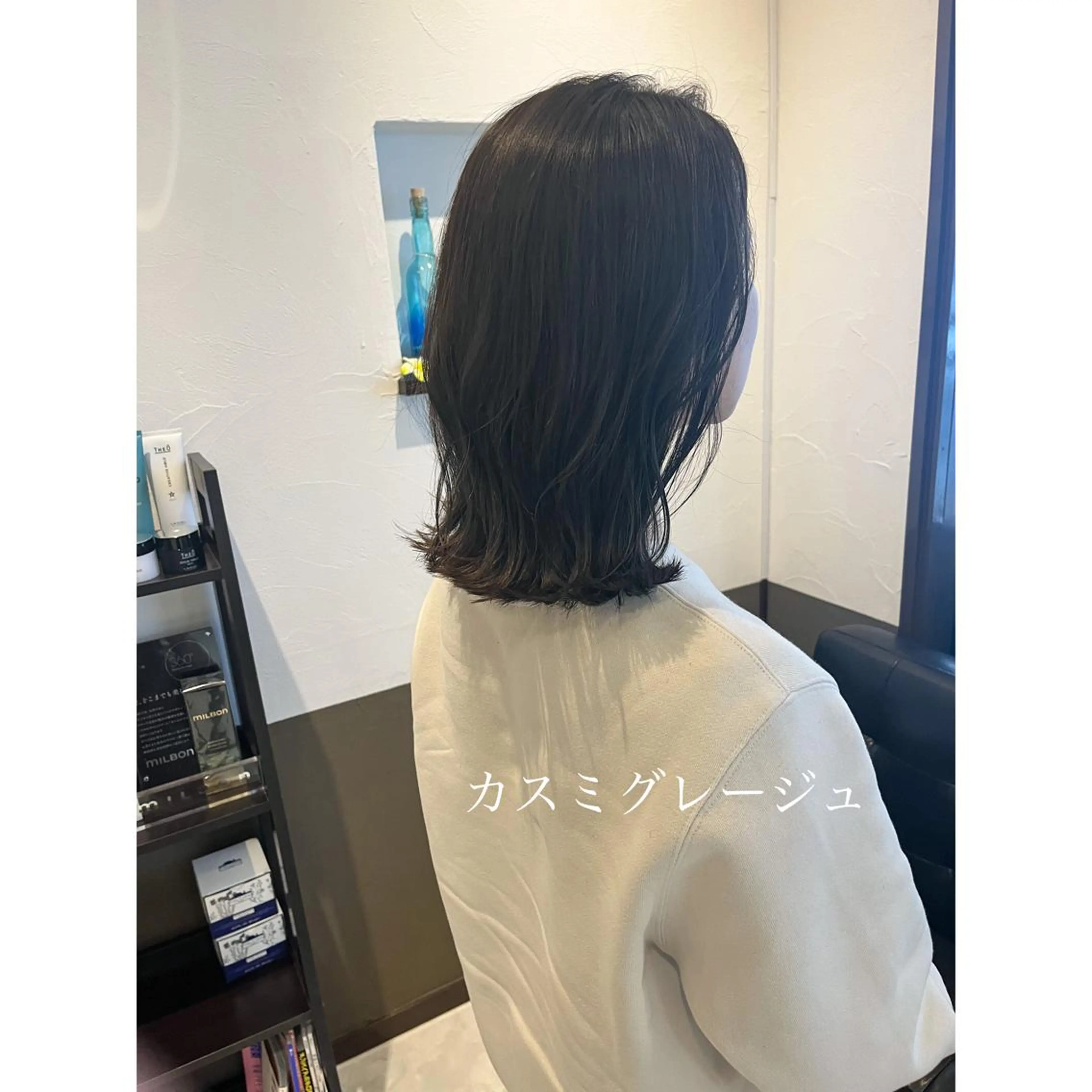 ミディアム カラー LEO所属・坂井田 浩樹のヘアスタイル