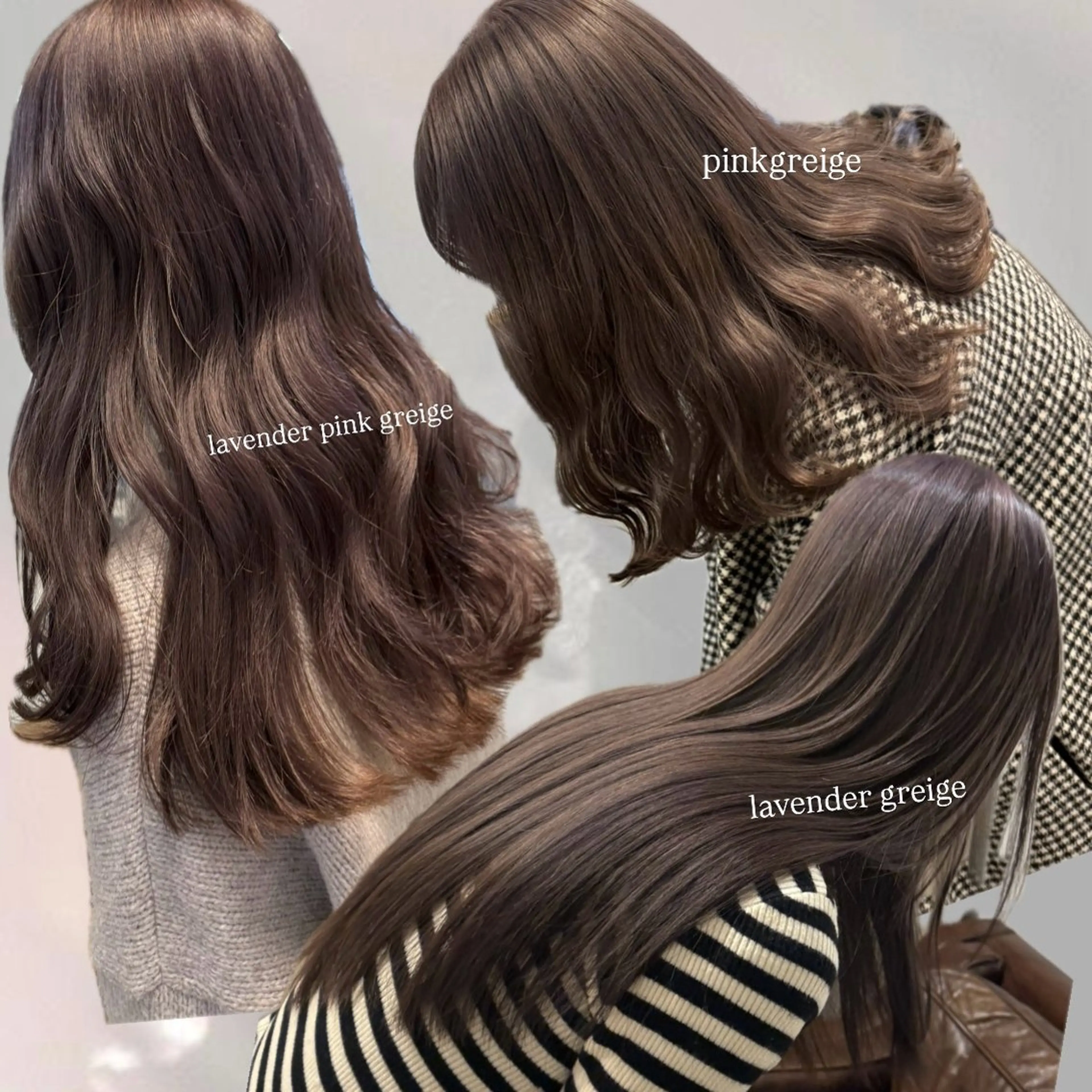 ロング カラー ミルクティー× グレージュMOMOのヘアスタイル