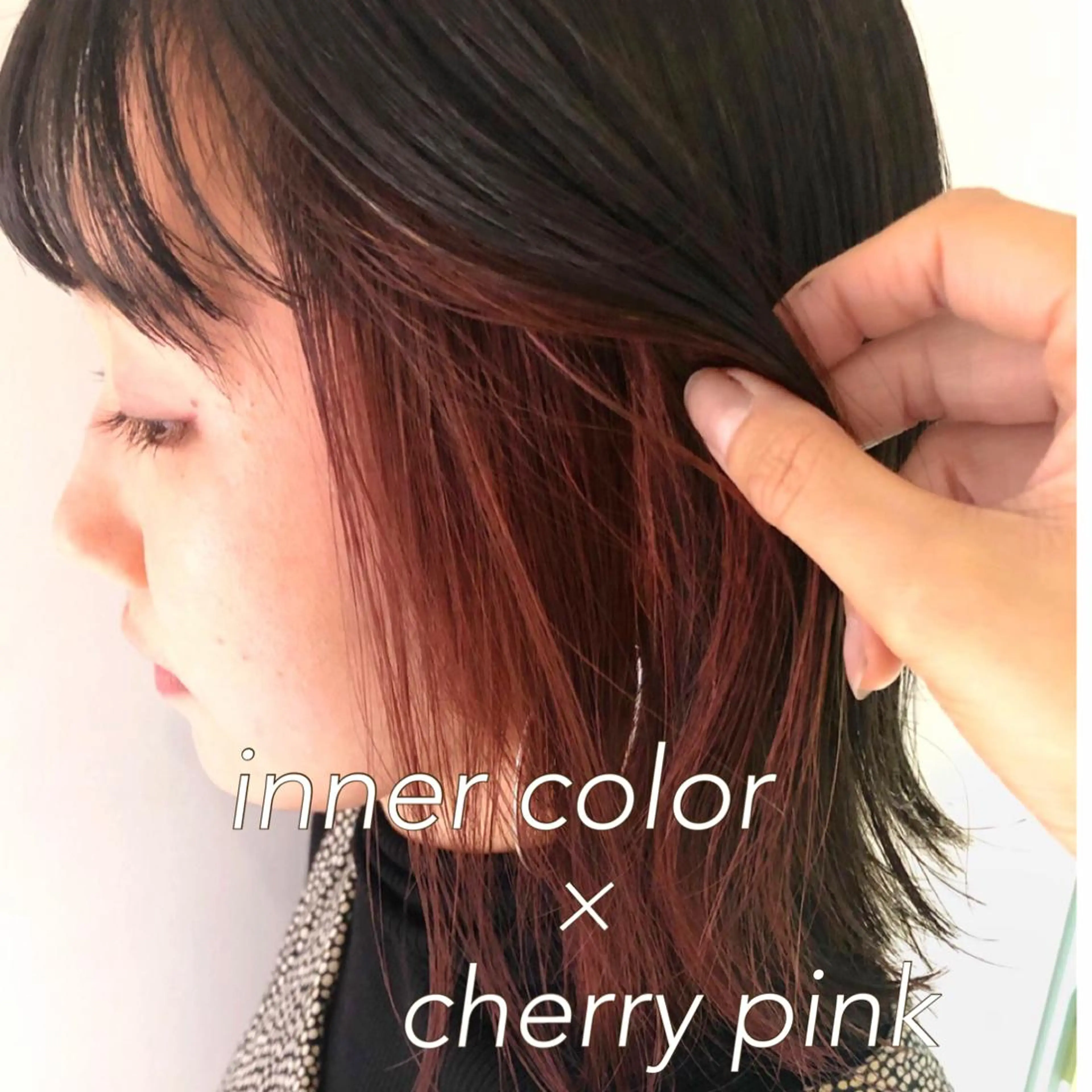 ミディアム カラー インナーカラー カット ヘアカラー トリートメント TOPstylist ✂️フセケイタ✂️のヘアスタイル