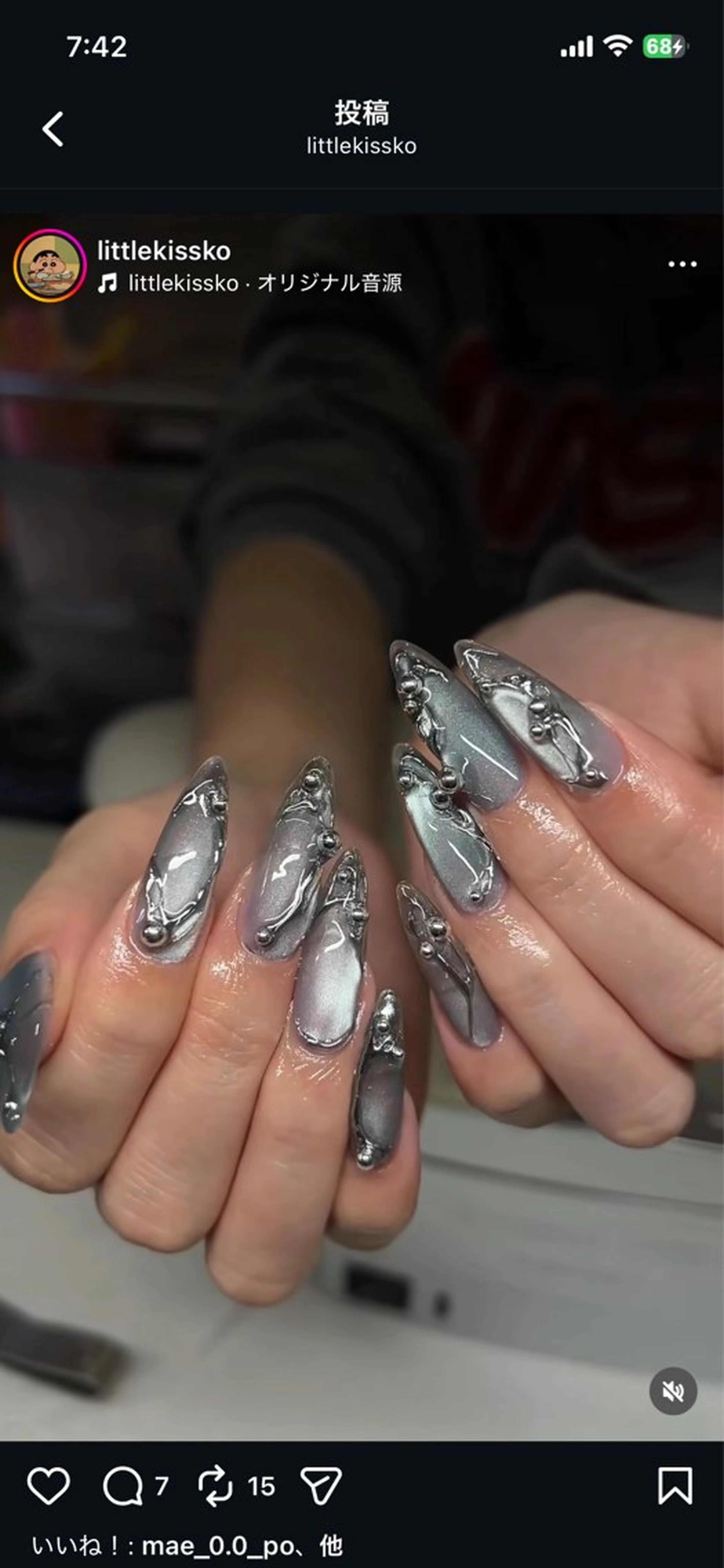 ネイル ハンドネイル Ri-e's nailのネイルデザイン