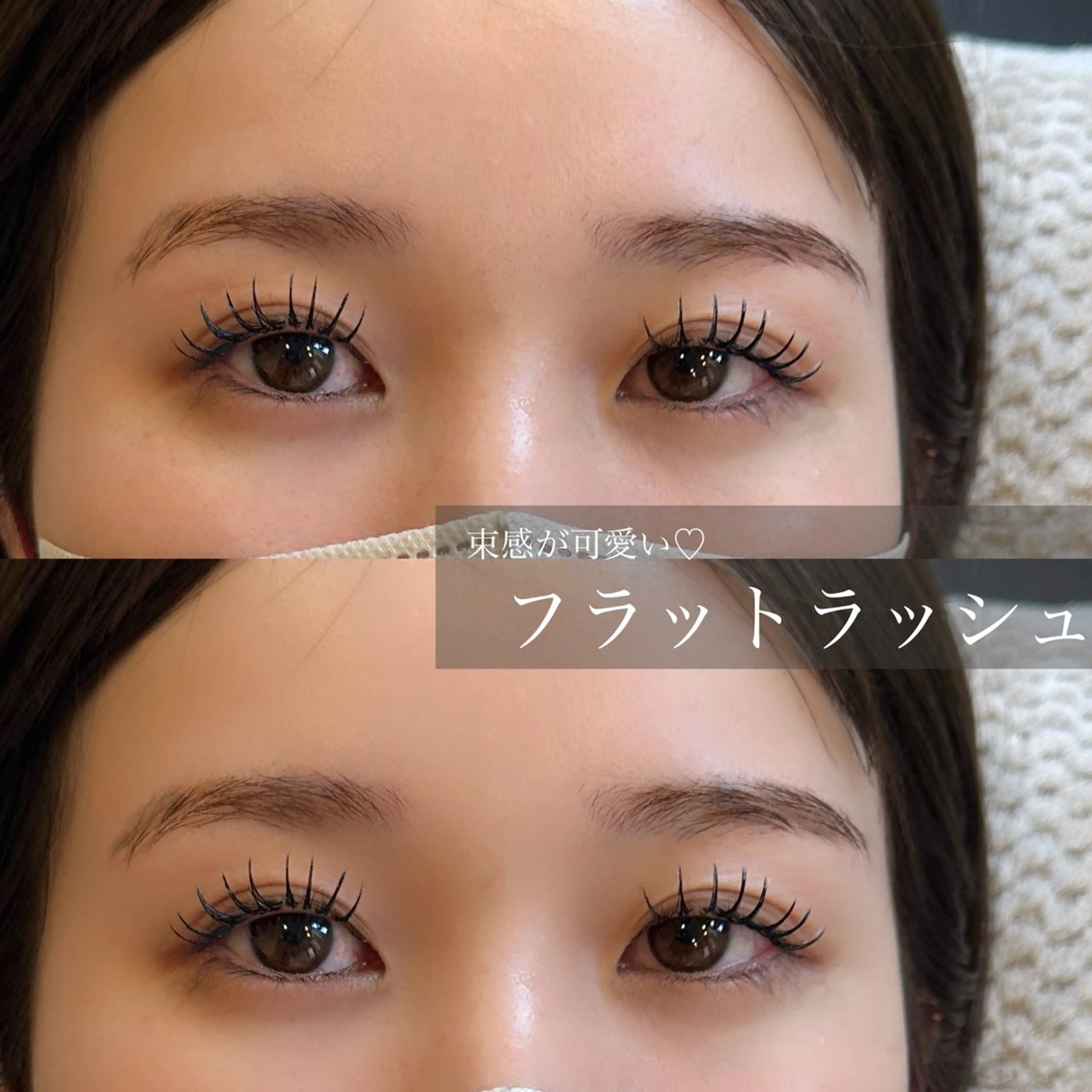 マツエク・マツパ cheri_ Fukaのマツエク・マツパデザイン