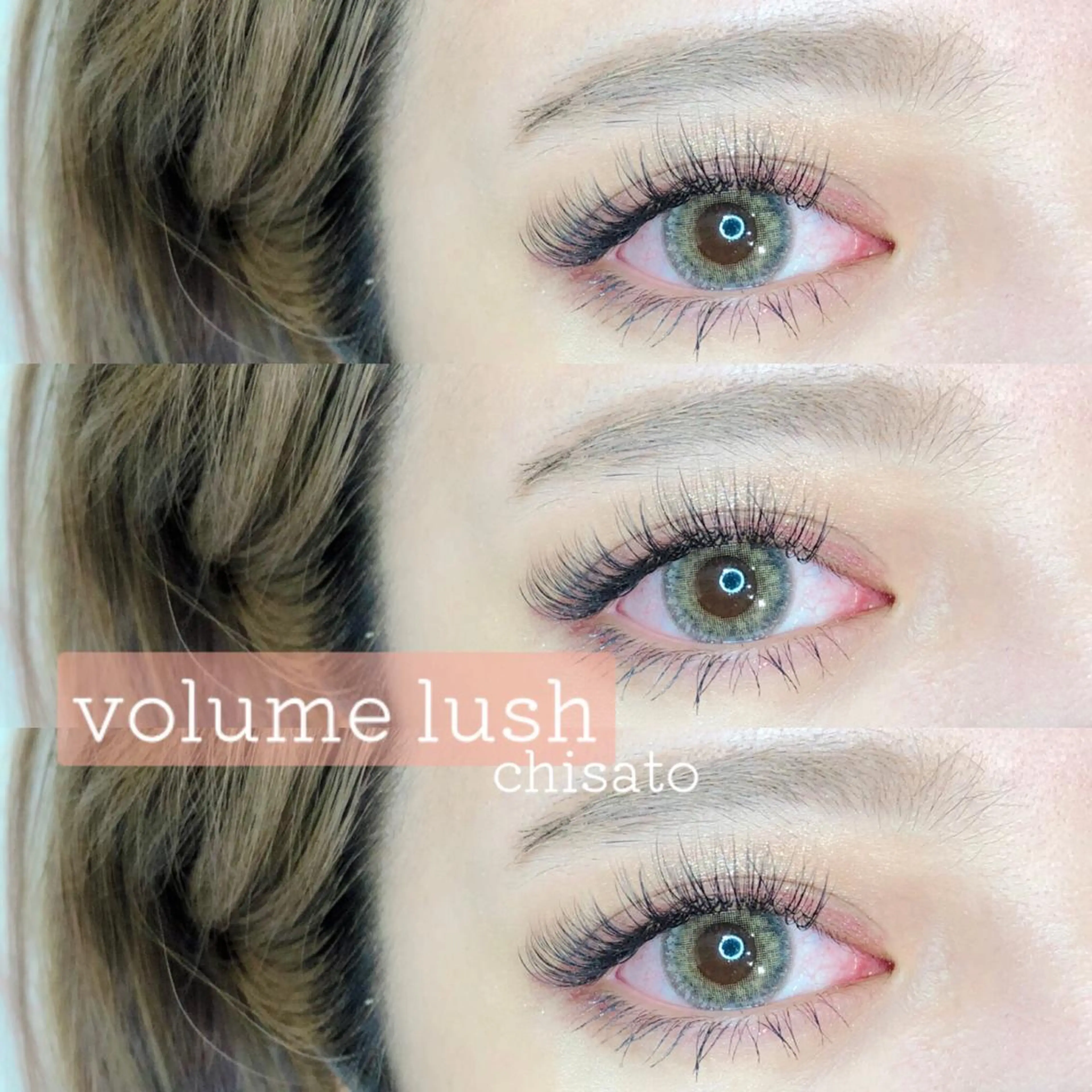 マツエク・マツパ chi satoのマツエク・マツパデザイン