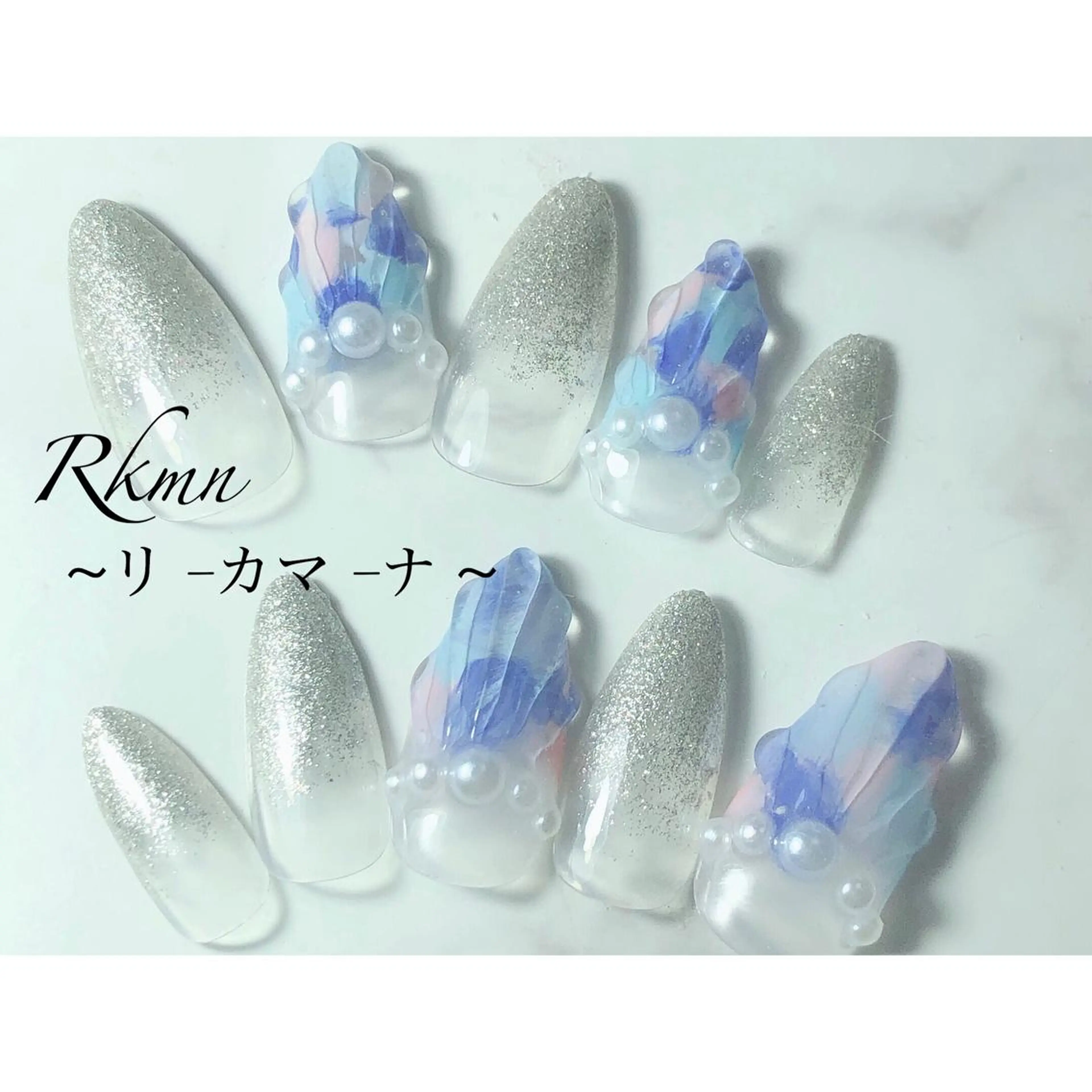 ネイル アートネイル フレンチネイル ジェルネイル グラデーション ラメ(グリッター) ハンドネイル フットネイル ハンドケア Rkmn ~リ-カマ-ナ~のネイルデザイン