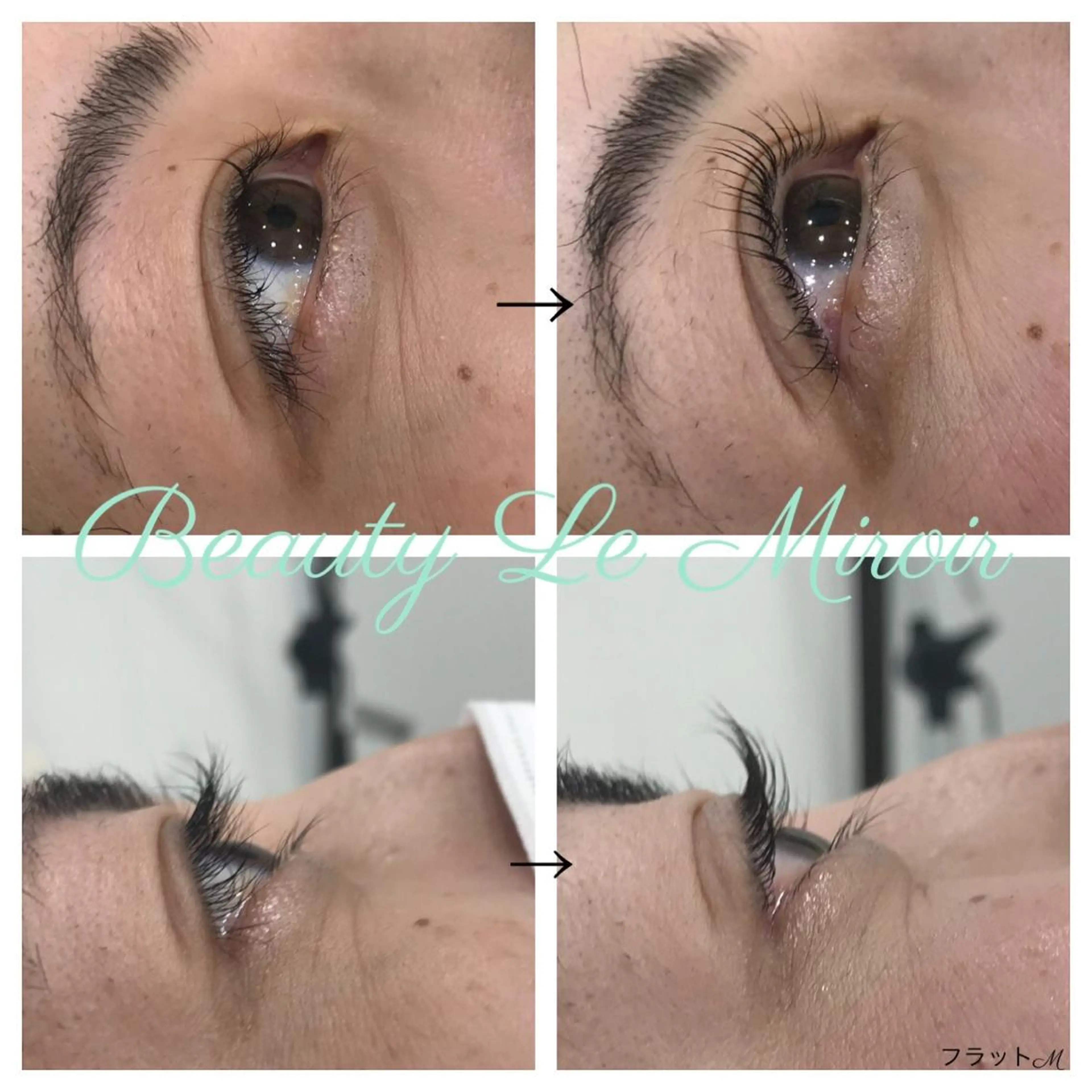 マツエク・マツパ ビューティー ミロワールのエステ・リラクイメージ