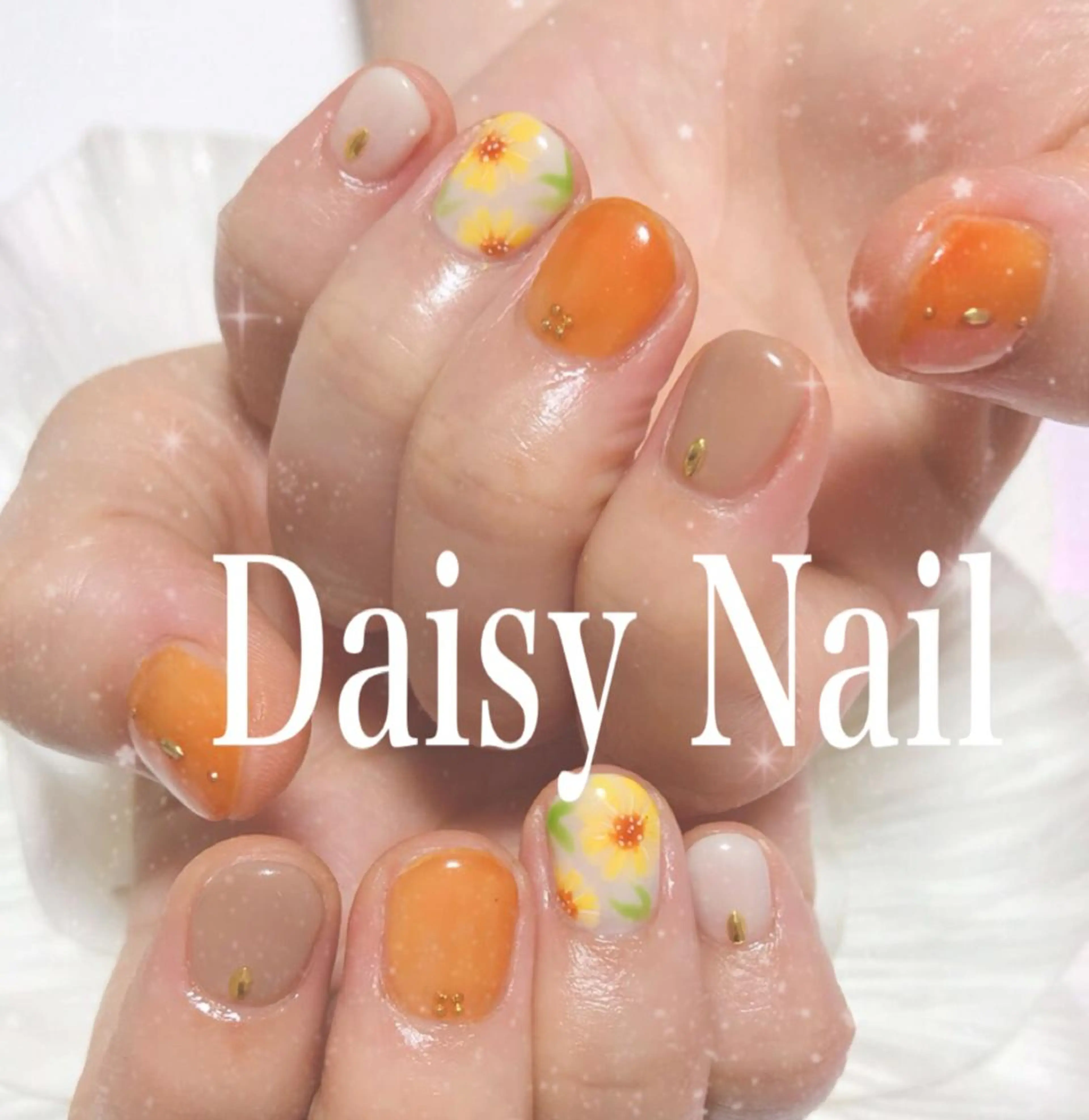 ネイル ハンドネイル Daisy Nailのネイルデザイン
