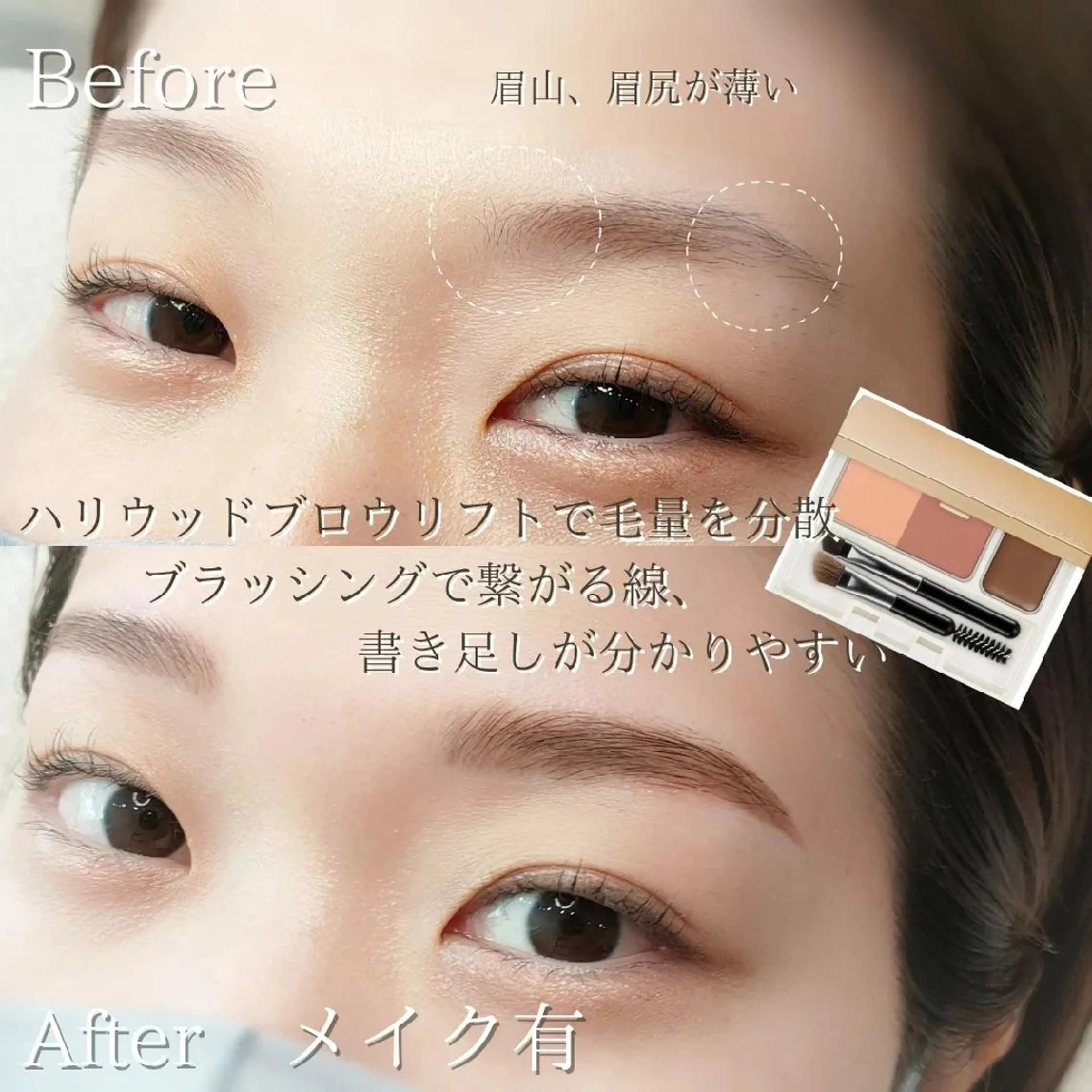 アイブロウ ワックス脱毛 その他(アイブロウ) cinq   kaede.のマツエク・マツパデザイン