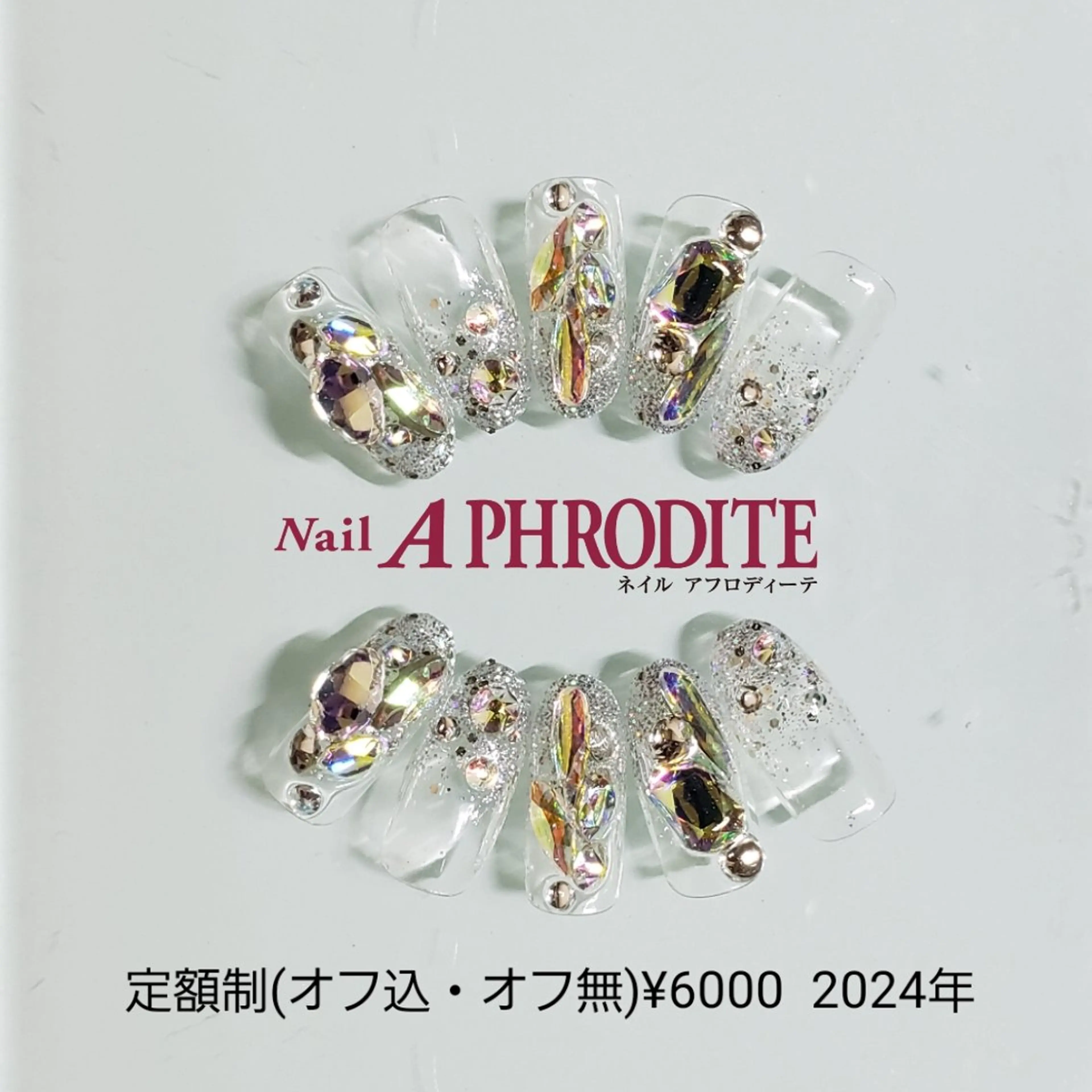 ネイル ジェルネイル ニュアンスネイル スカルプネイル ソフトジェル ネイルチップ ハンドネイル Nail Aphroditeのネイルデザイン
