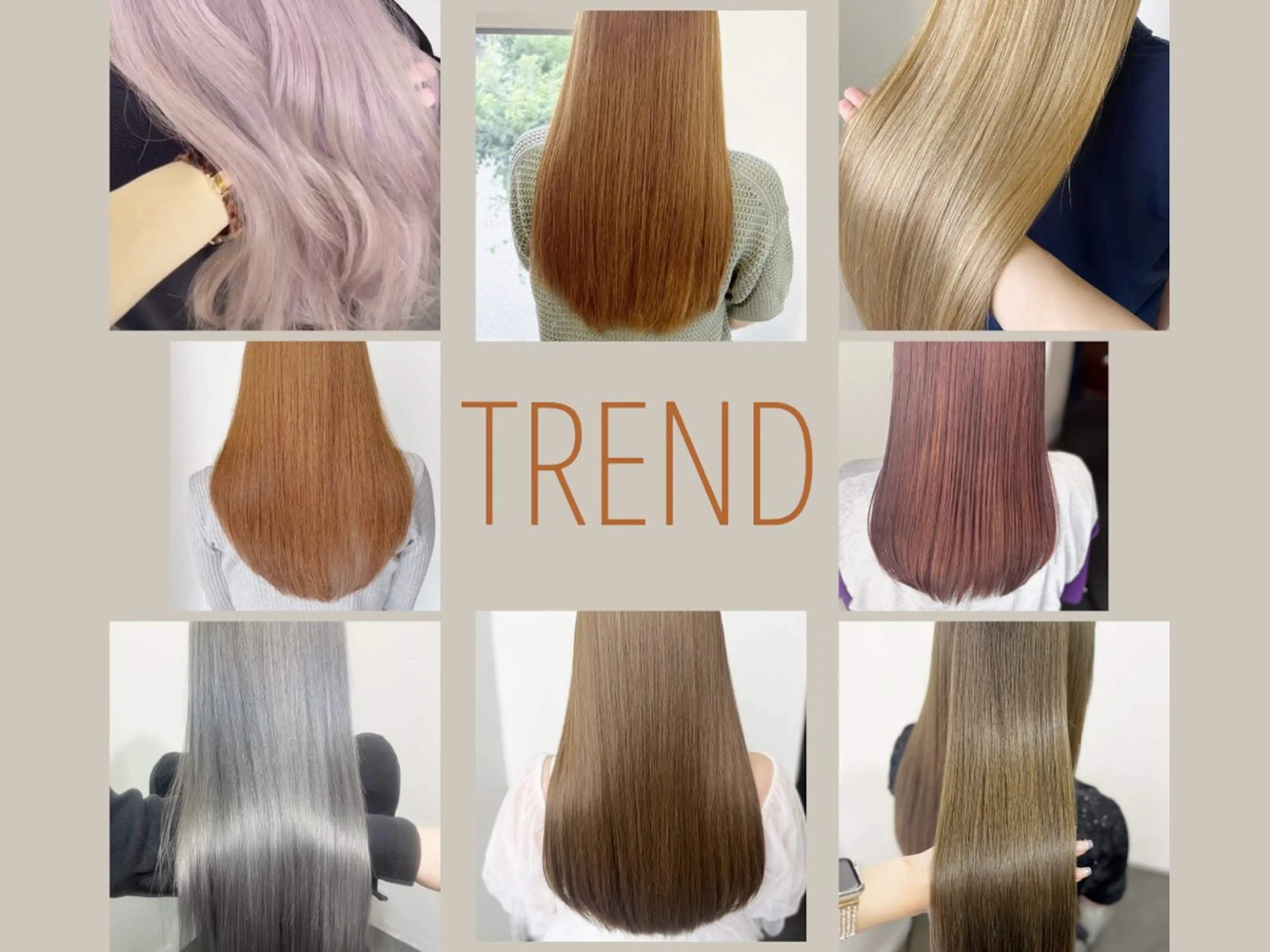 セミロング ヘアカラー SARAJU 仁川店【カラー特化】のヘアスタイル