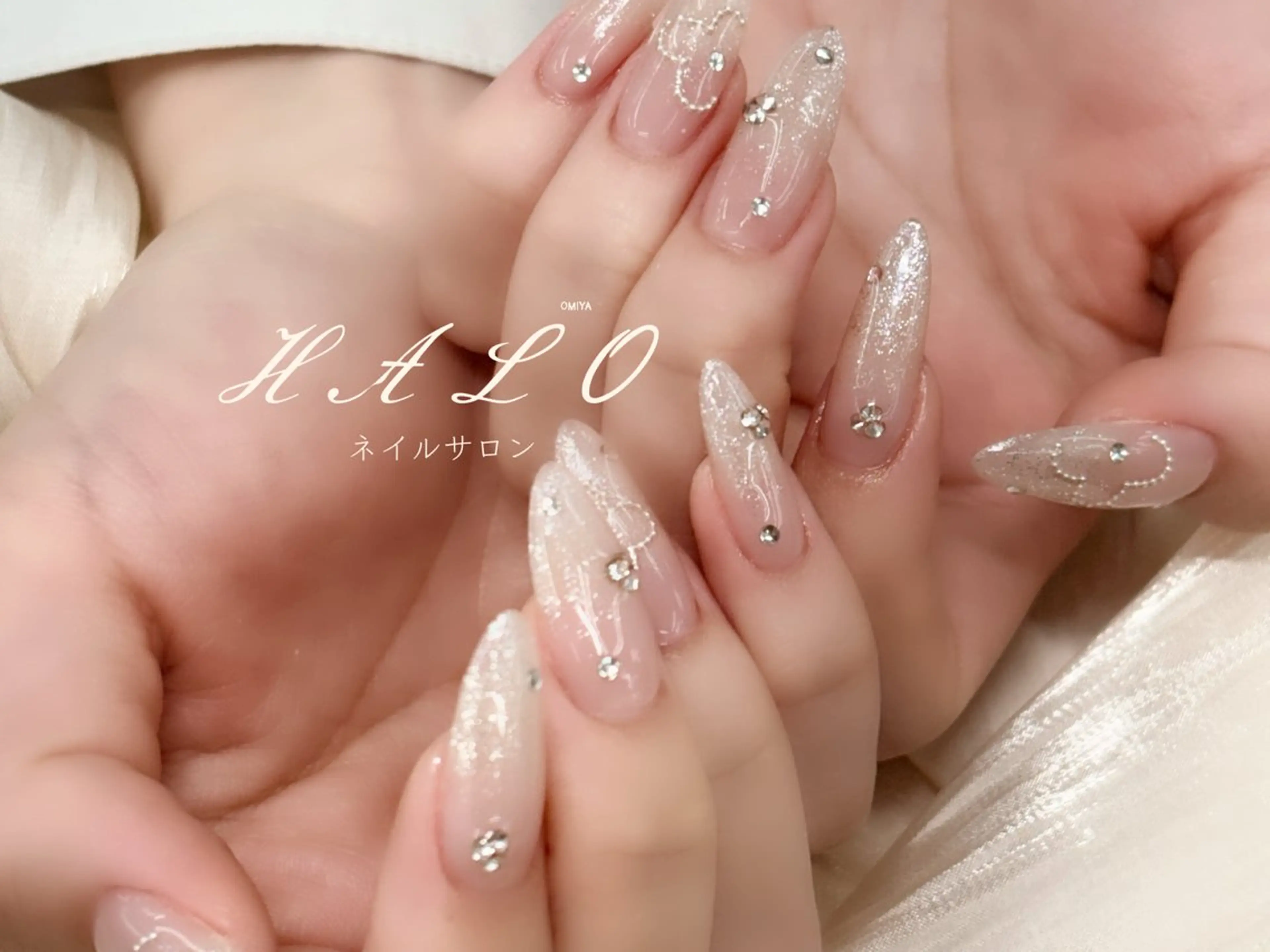 ネイル HALO ネイルモデル募集中のネイルデザイン