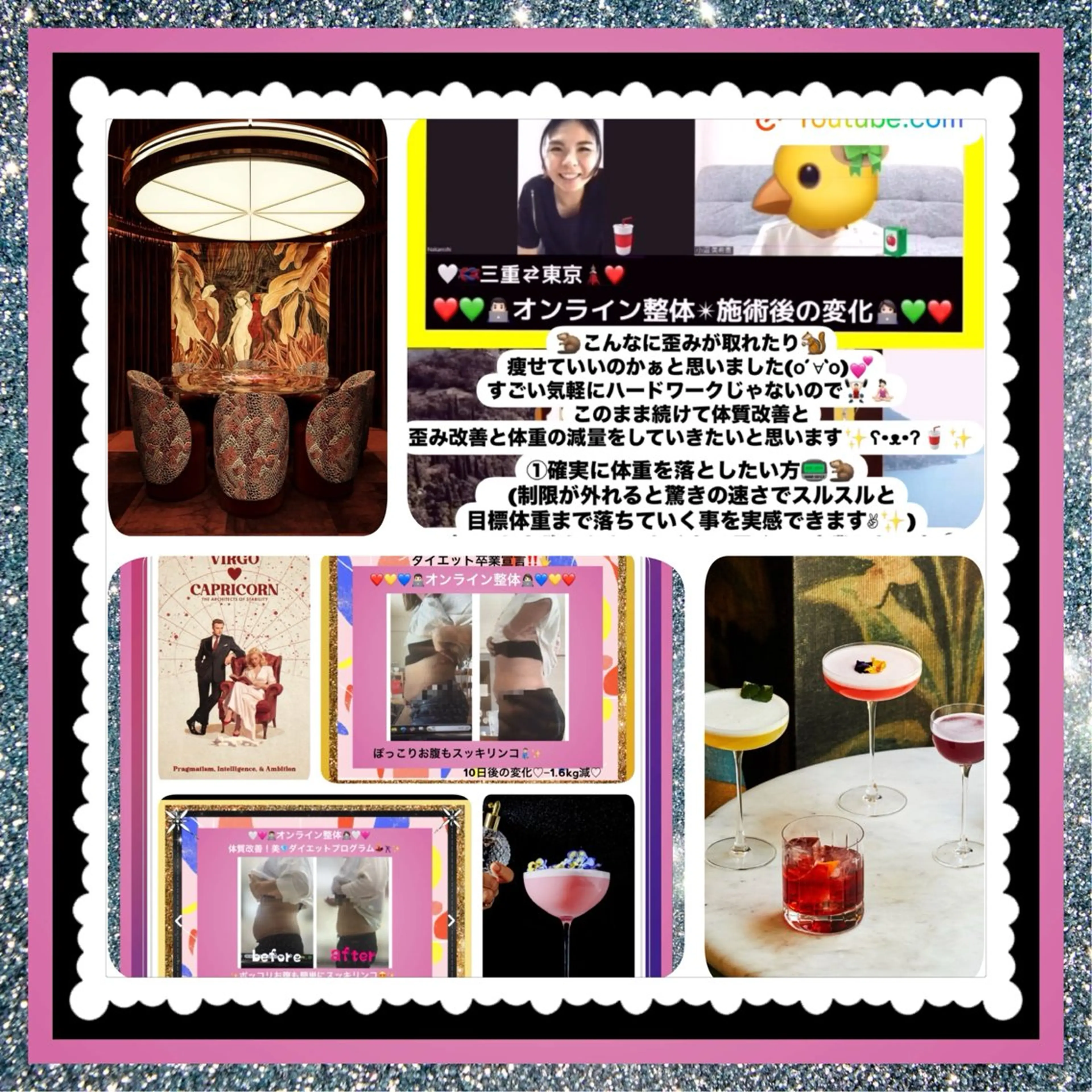 メンズ その他 美容整体サロンMikie所属・小沼 美希恵のその他イメージ