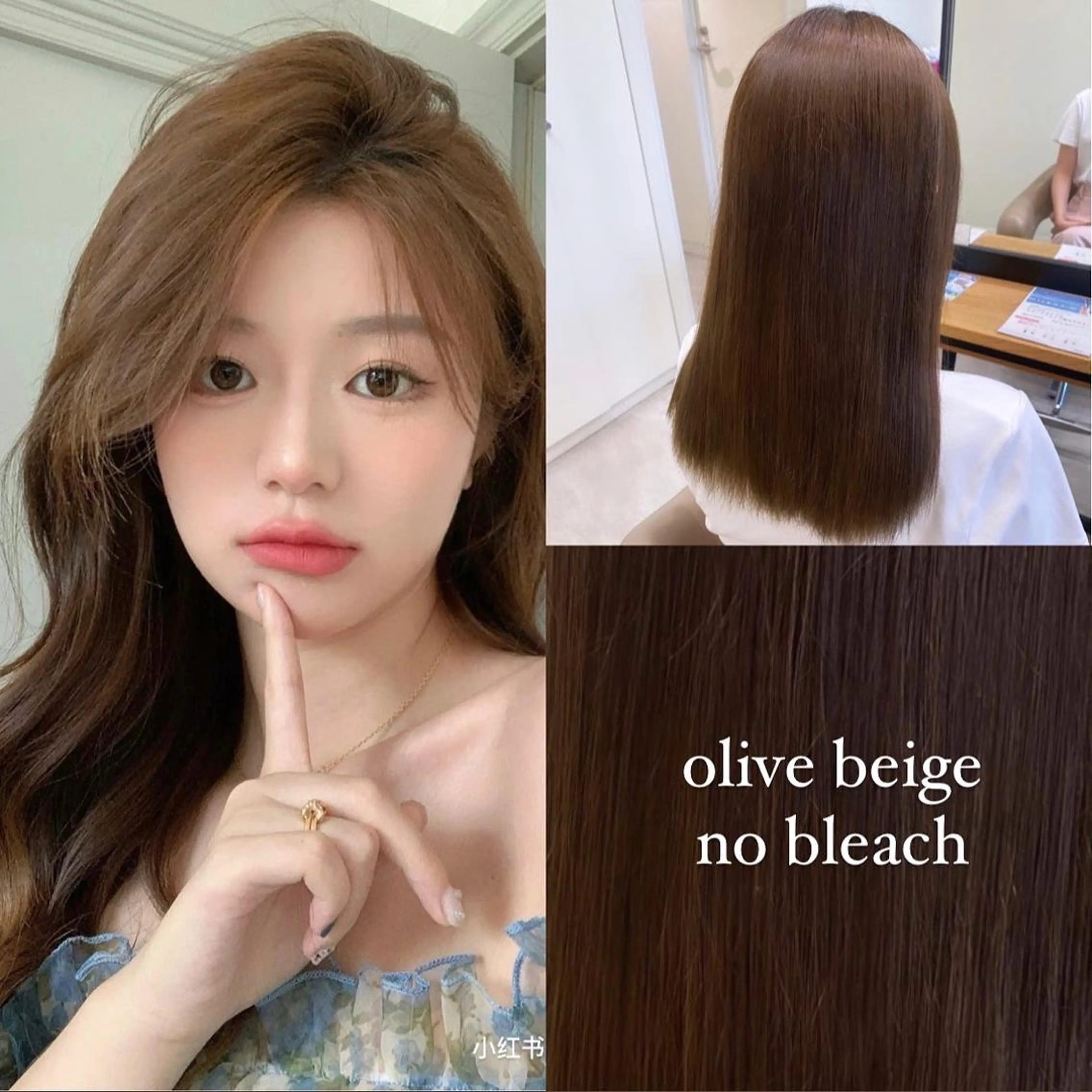 ロング カラー ブリーチなしWカラー 🎀韓国ヘア/amiのヘアスタイル