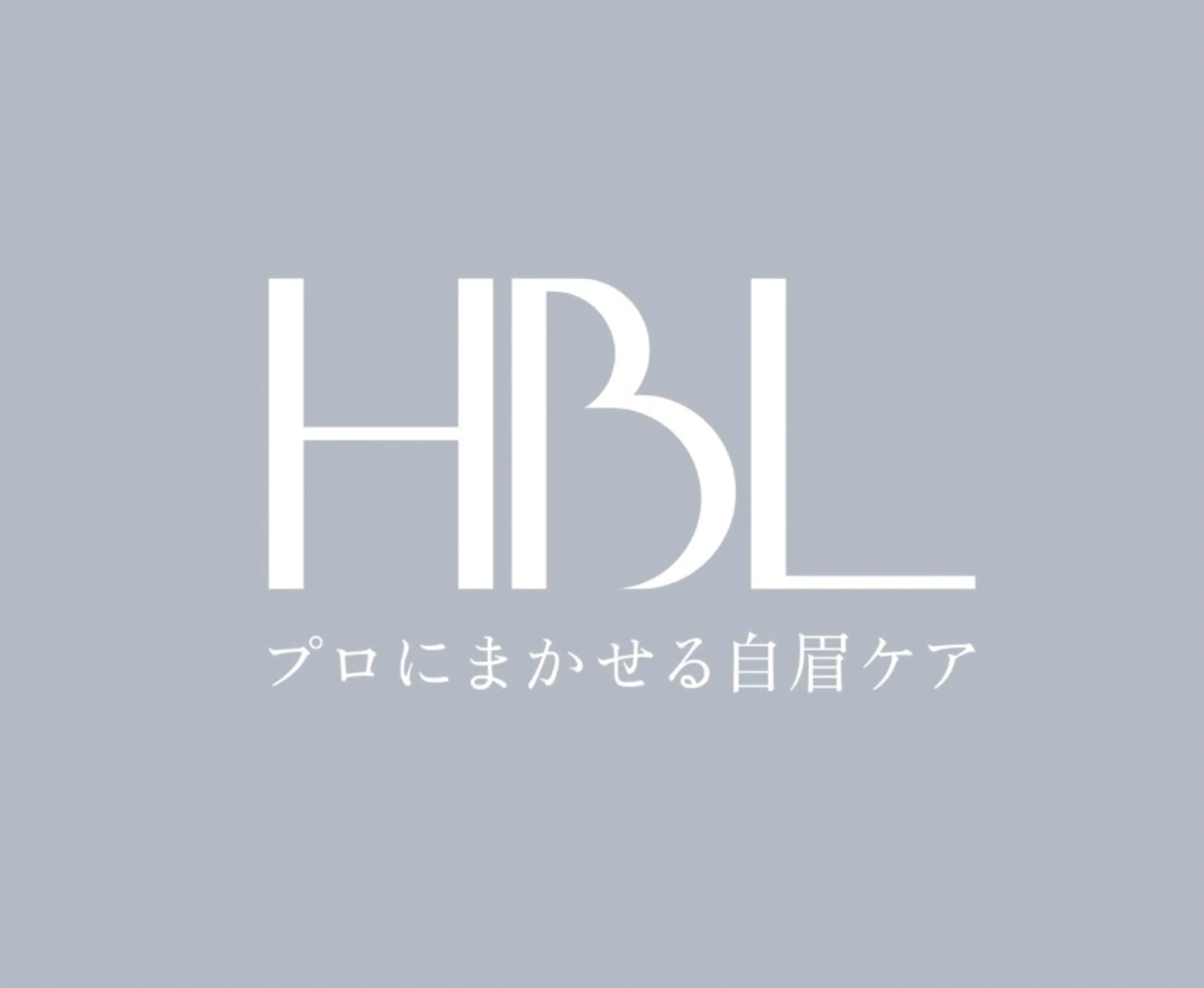 アイブロウ Larme_ hblの眉毛・アイブロウイメージ