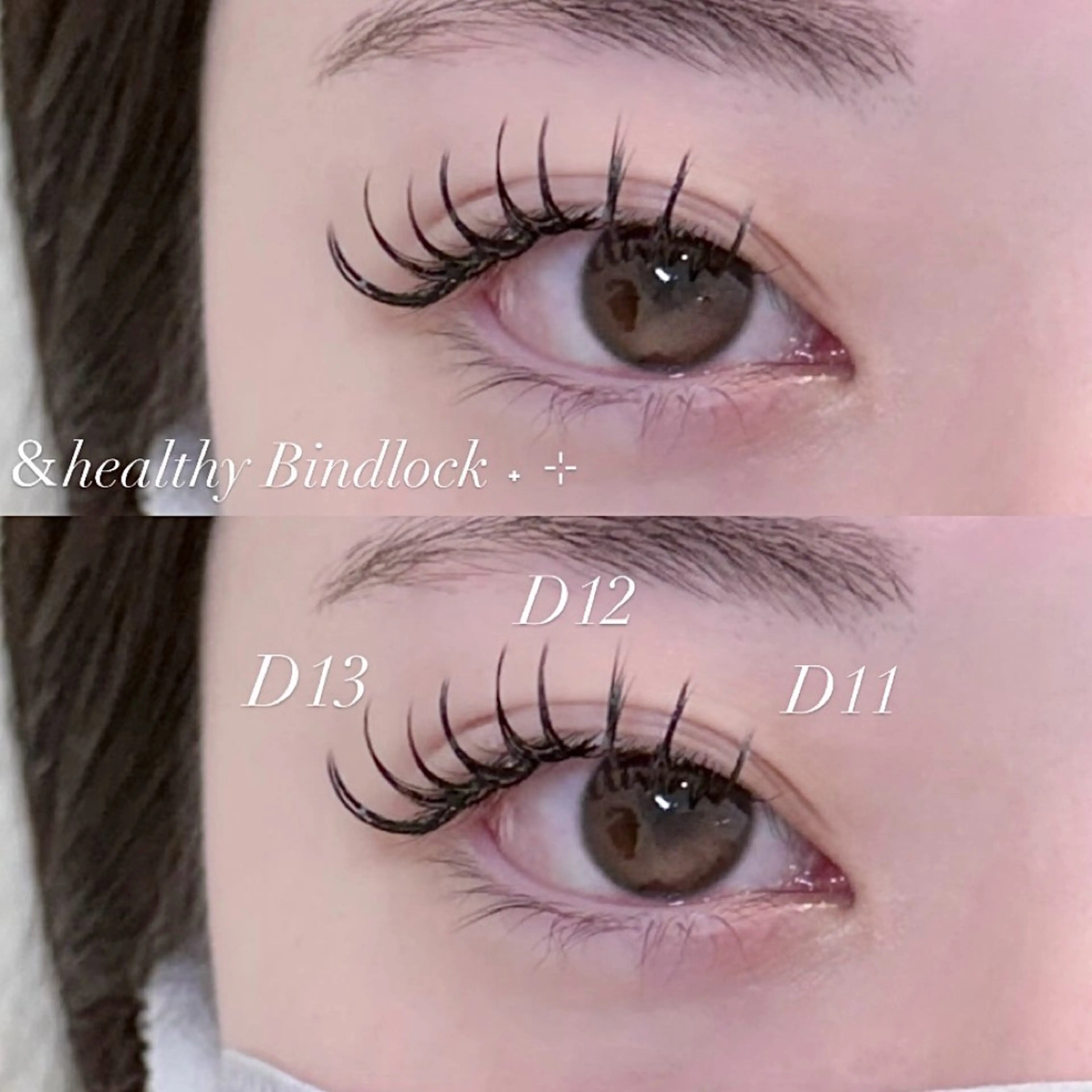 マツエク・マツパ マツエク 彩里菜 ౨ৎ⋆˖ ࣪のマツエク・マツパデザイン