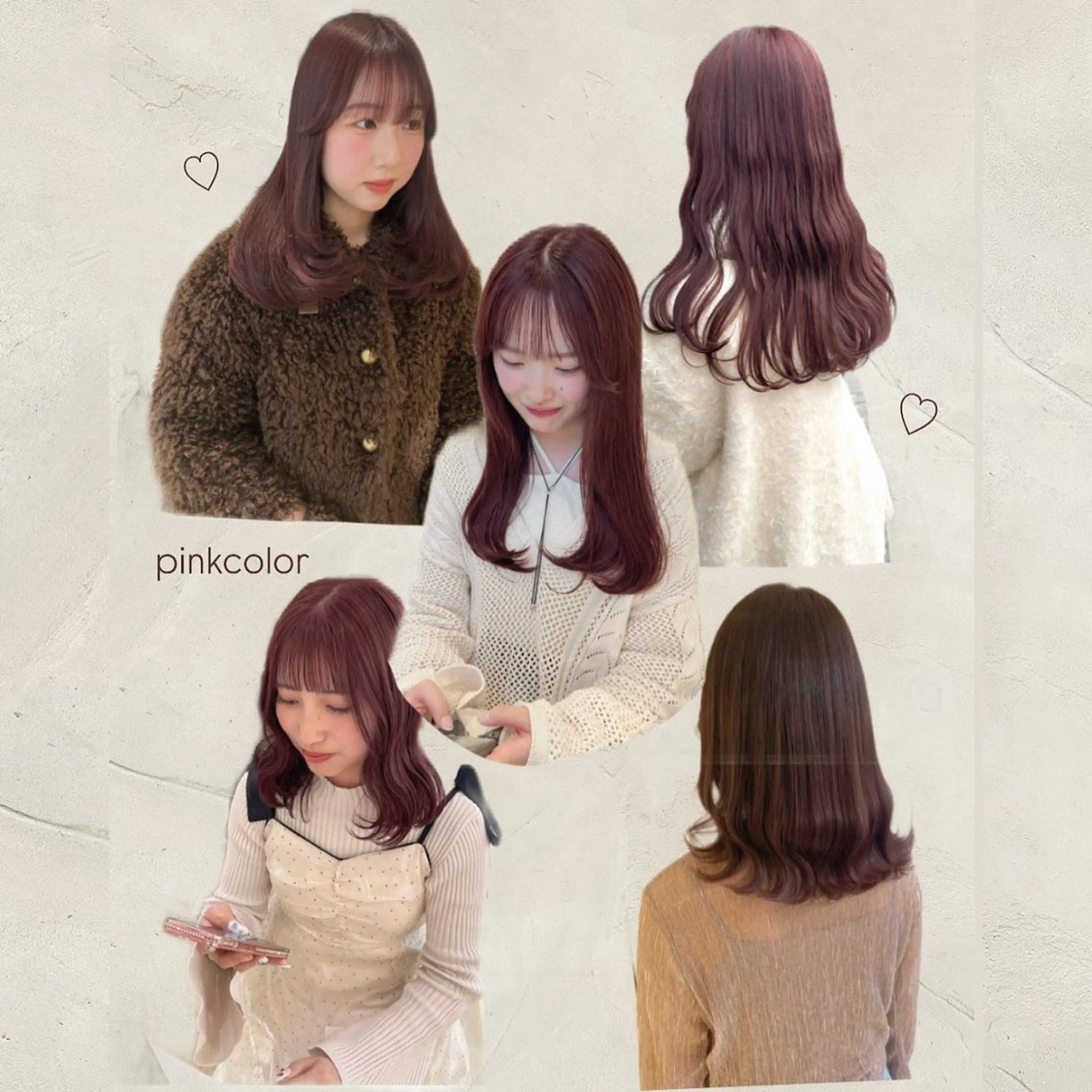 カラー ヘアカラー ParveMix ♡白神みやびのヘアスタイル