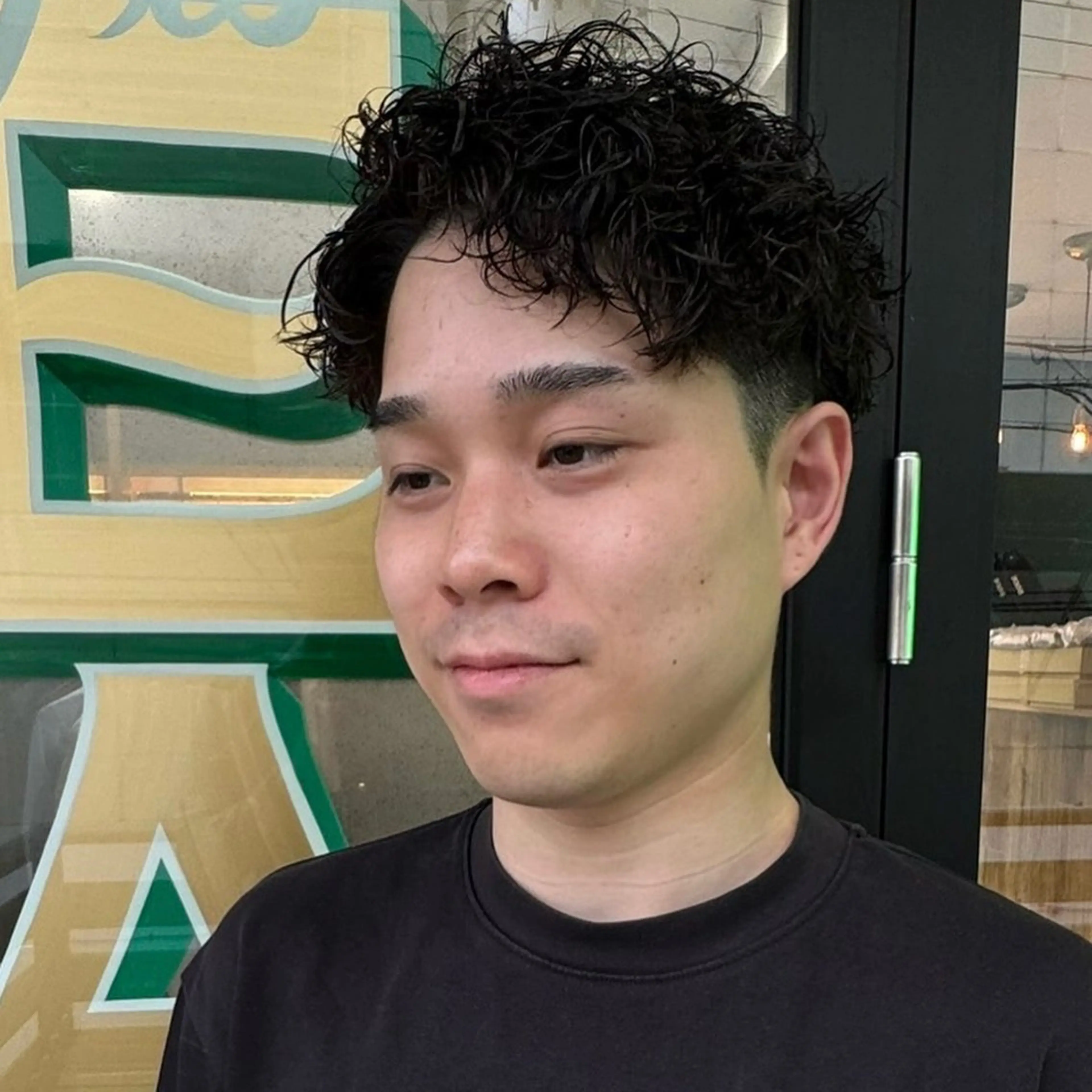 パーマ メンズ 松永 海来のヘアスタイル