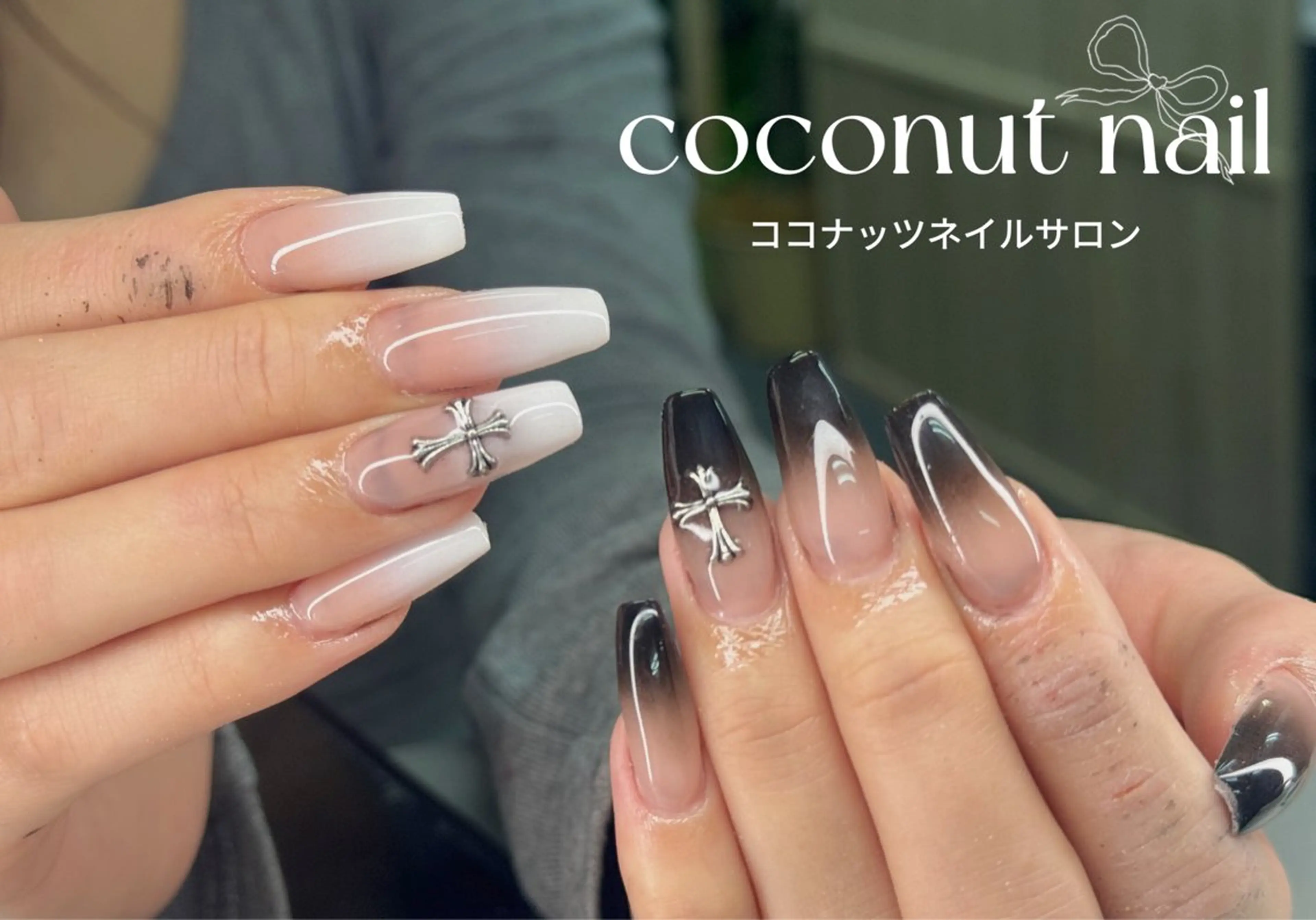 ネイル べっ甲ネイル フレンチネイル キラキラネイル マグネットネイル 大理石ネイル(マーブル) ハンドネイル 神田 ココナッツのネイルデザイン