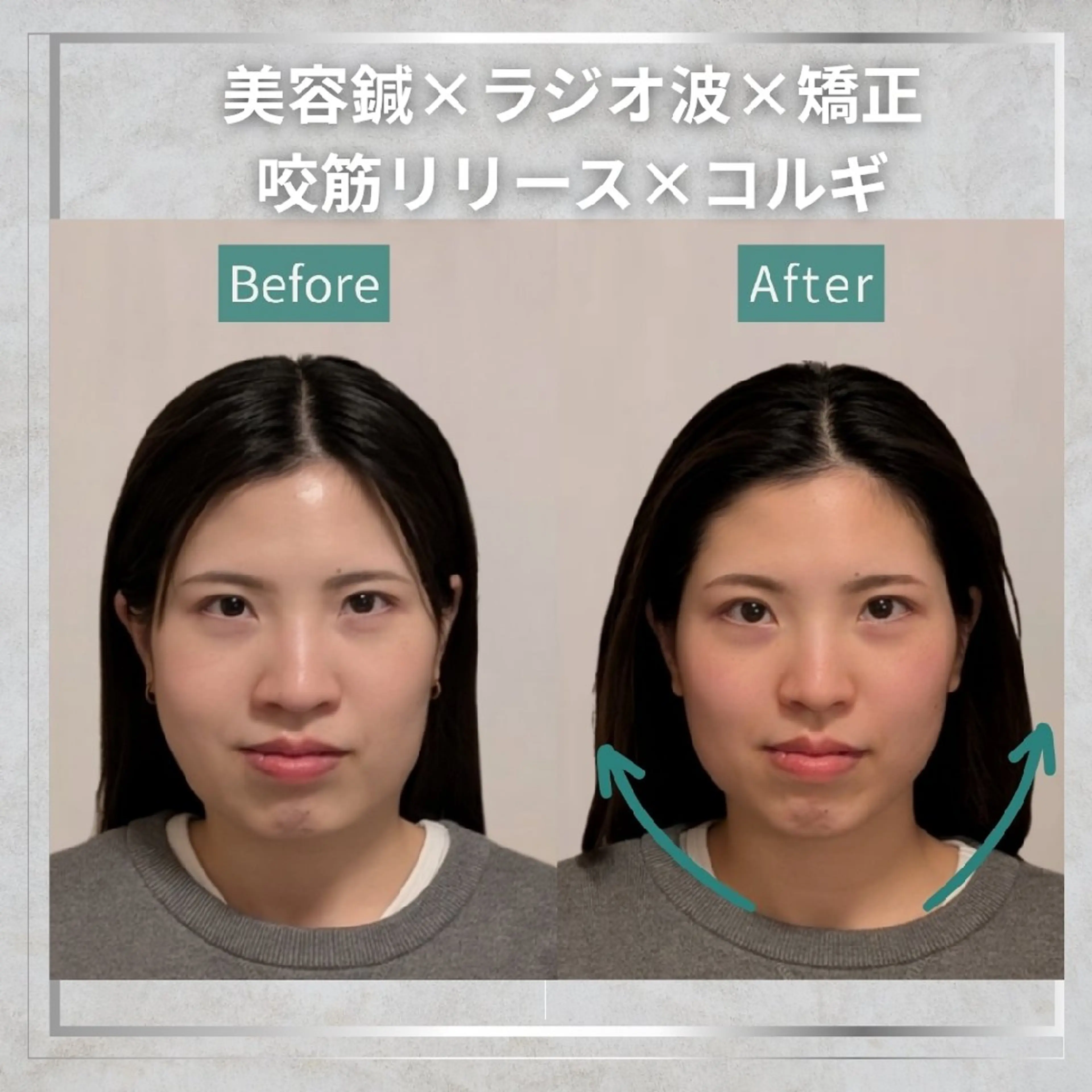 エステ リラク KANWA鍼灸院所属・KANWA 鍼灸院のエステ・リラクイメージ