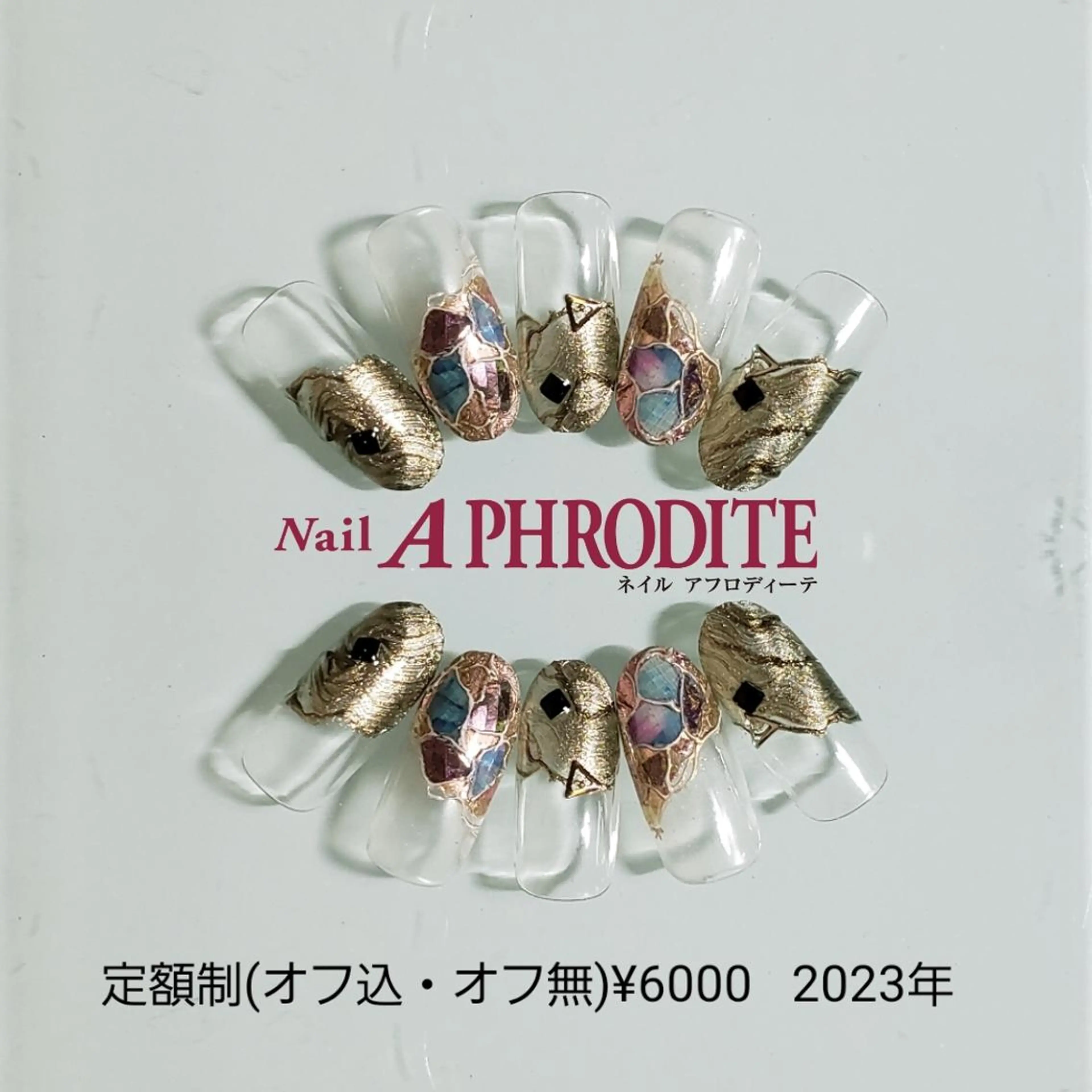 ネイル ジェルネイル ニュアンスネイル ソフトジェル ハンドネイル Nail  Aphroditeのネイルデザイン