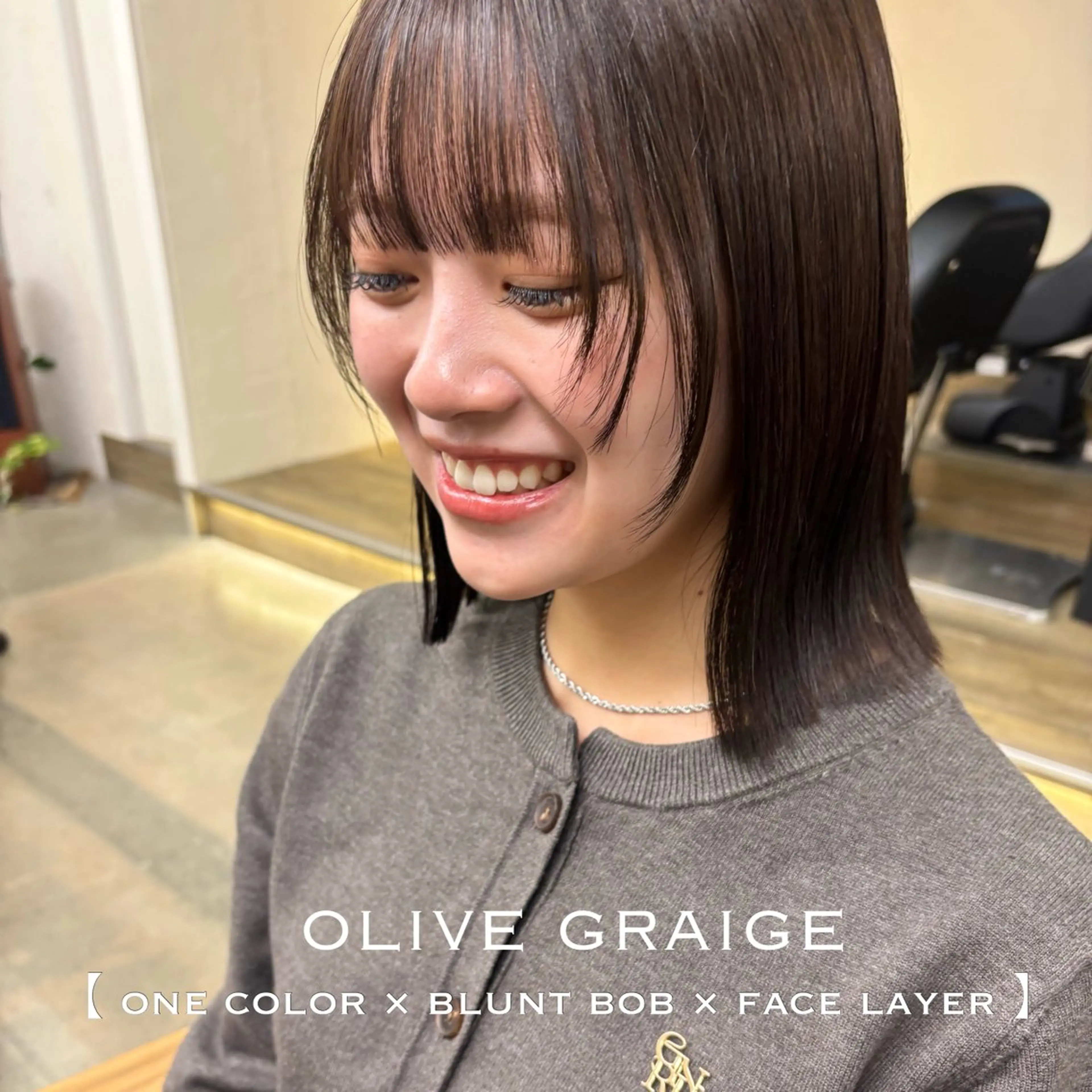 ⌇cut✂︎ + color🥣 +  AMASIA treatment🍃 ⌇の写真