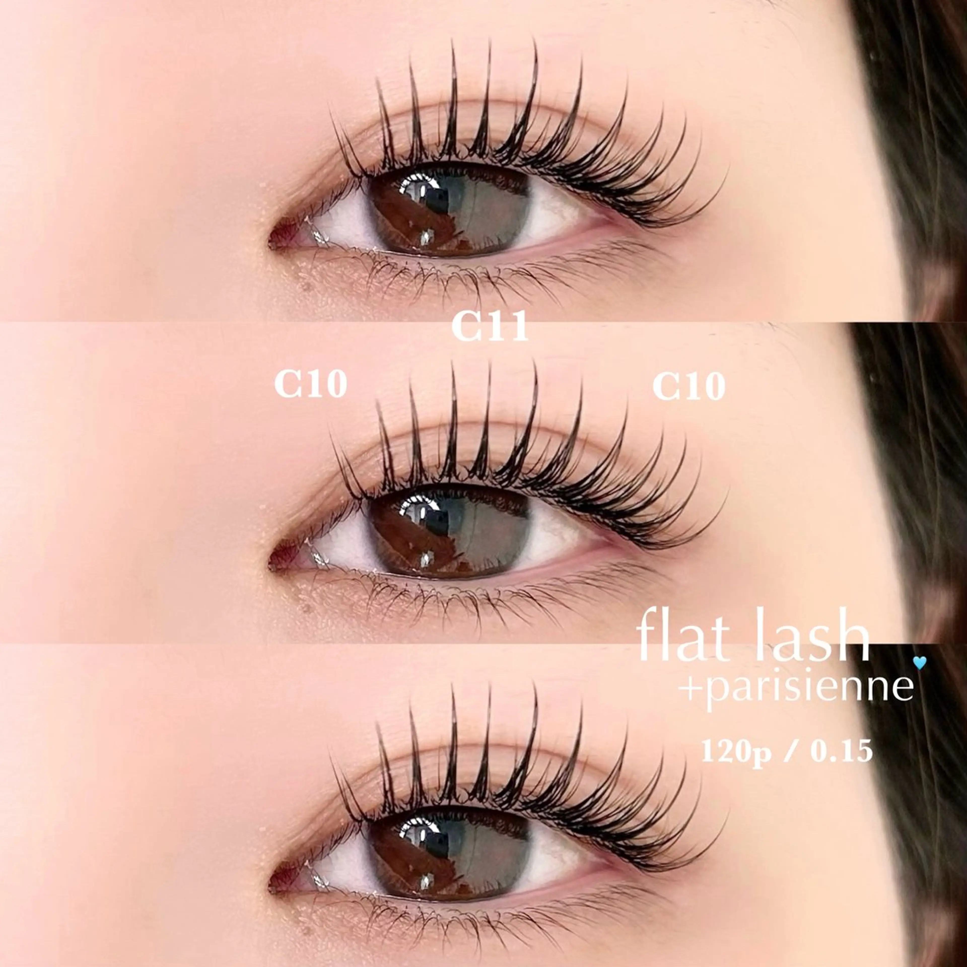 マツエク・マツパ LARME -ラルム-のマツエク・マツパデザイン