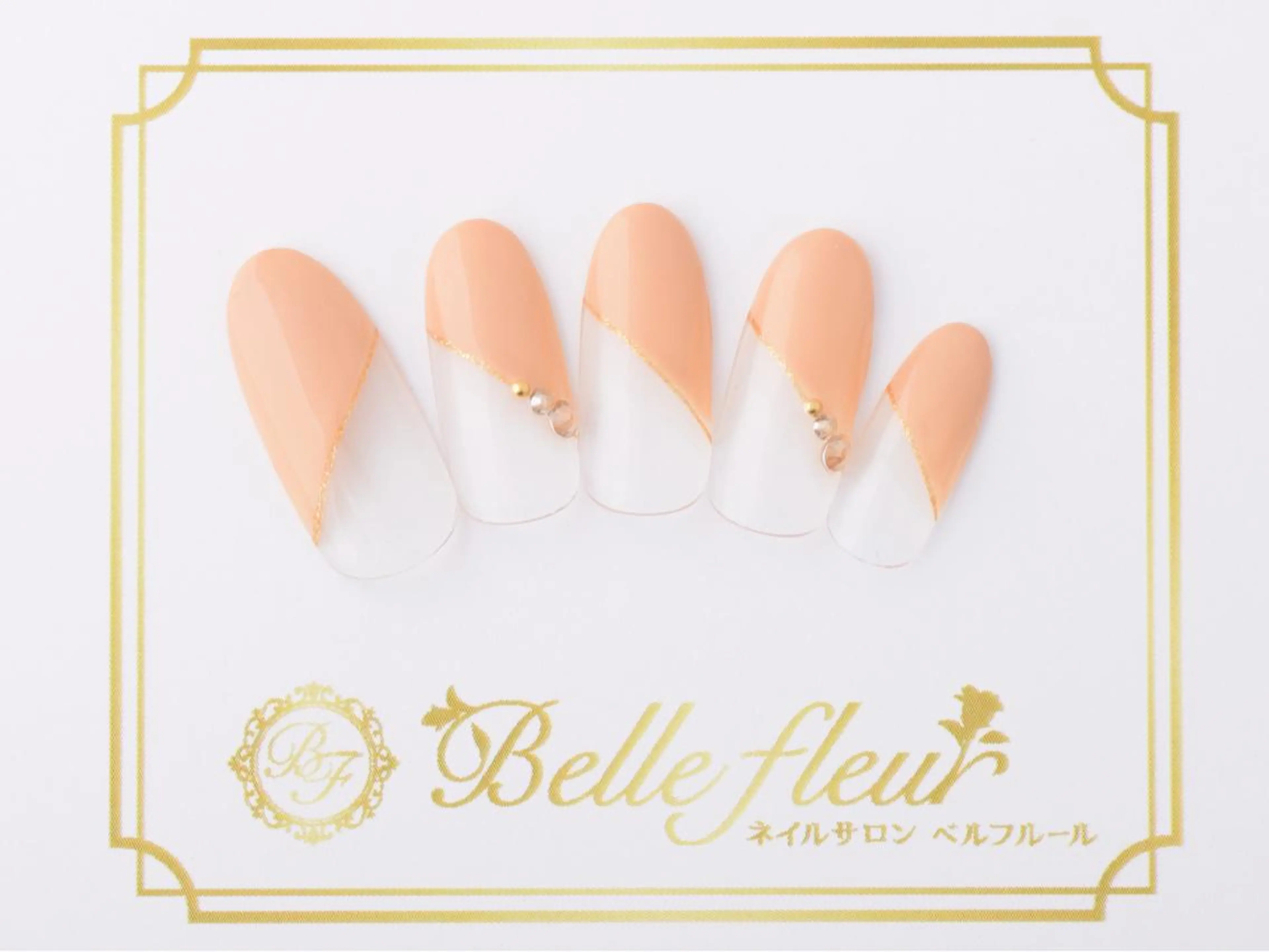 ネイル LUKE NAIL 銀座♪パラジェル無料のネイルデザイン