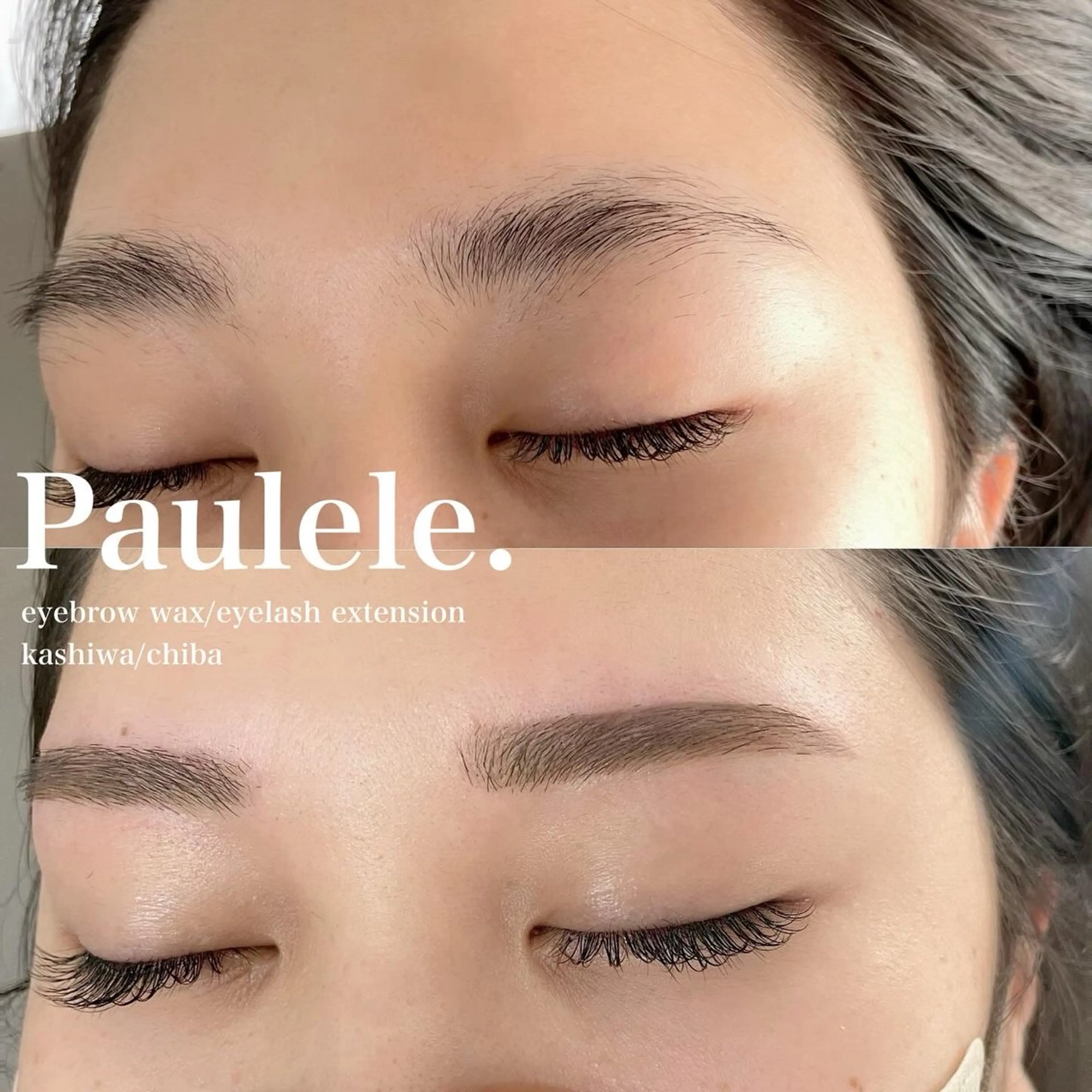アイブロウ ワックス脱毛 眉カット その他(アイブロウ) Paulele すぎ.*のマツエク・マツパデザイン