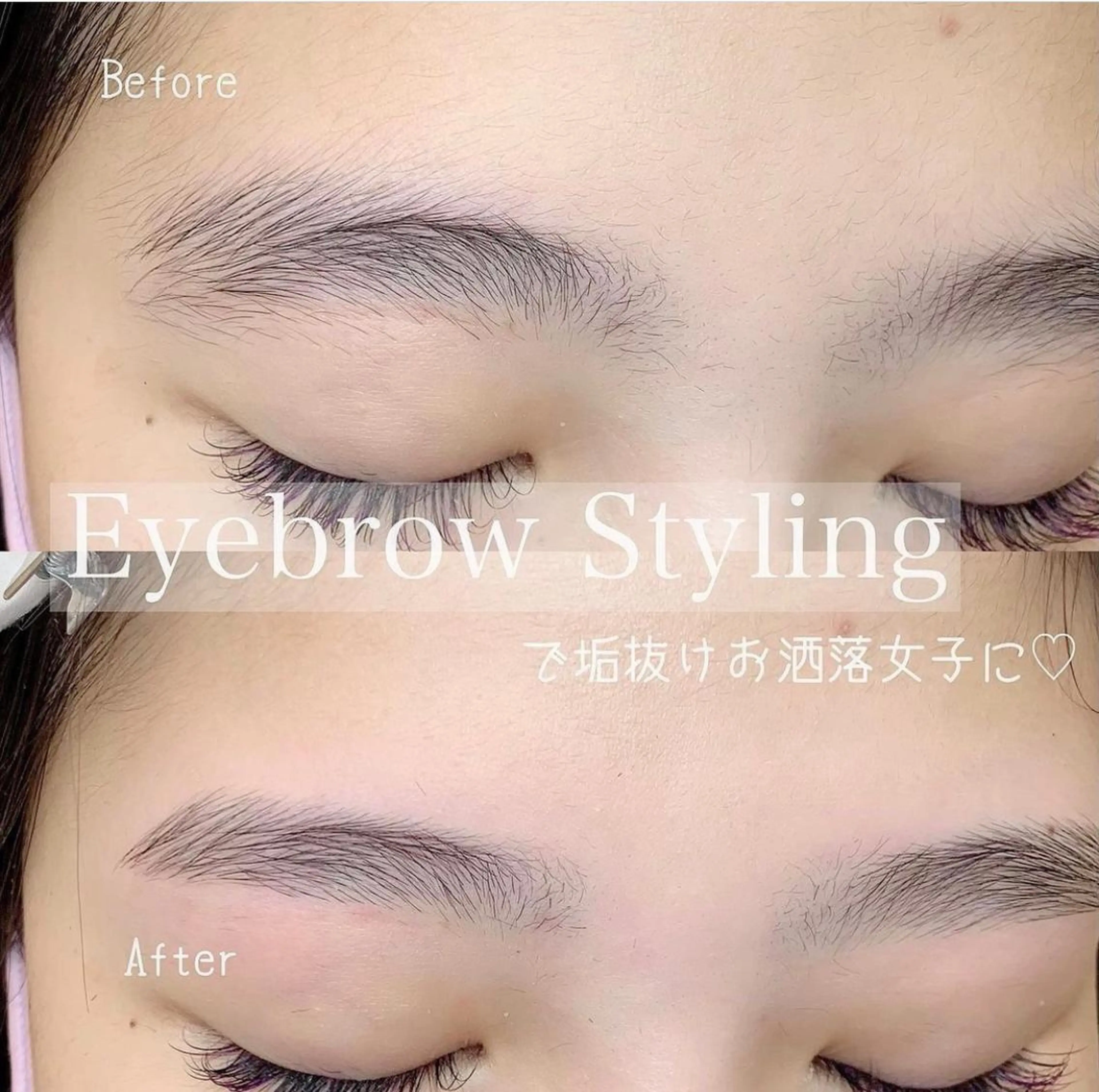 メンズ LELEGANCE eyelashのマツエク・マツパデザイン