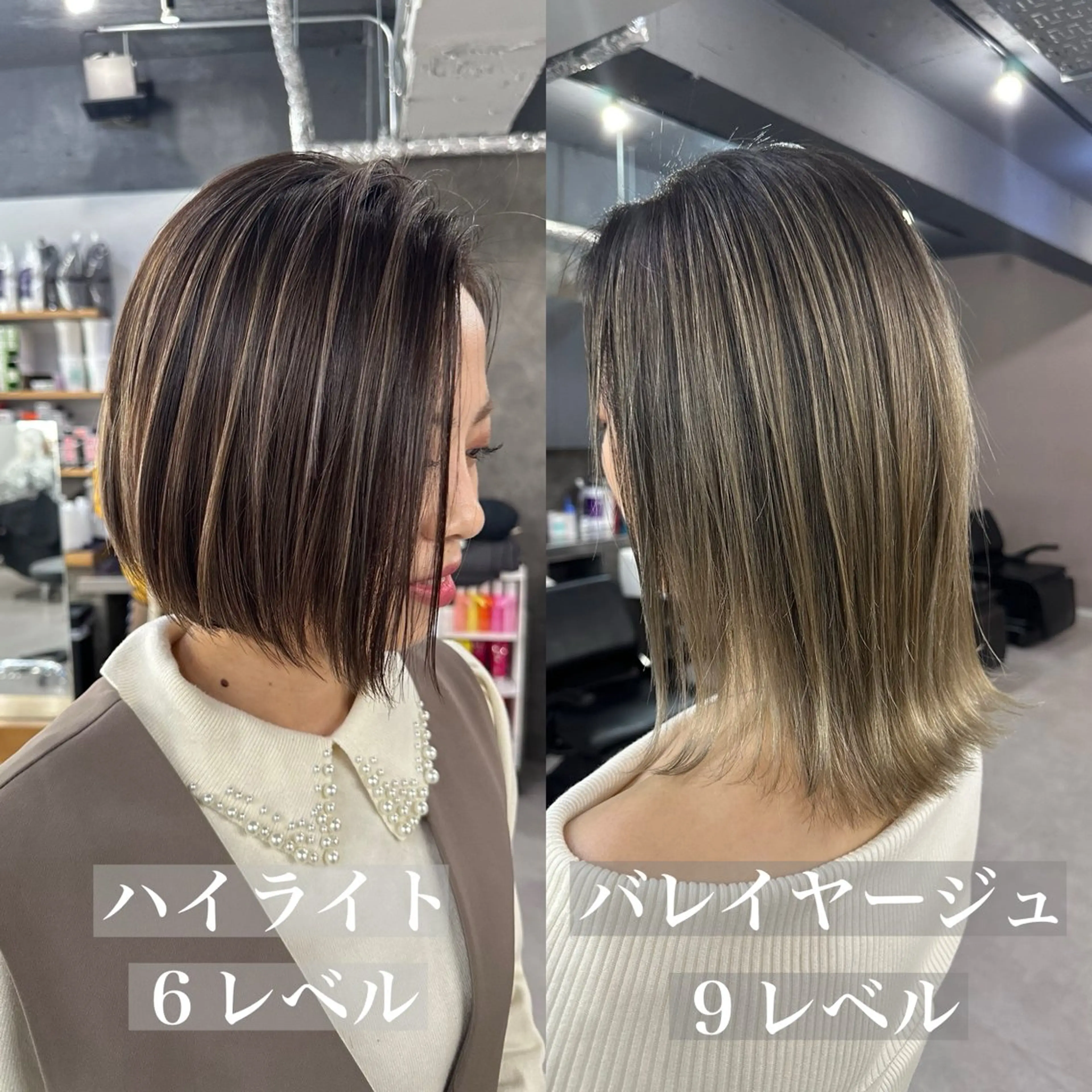 ミディアム カット ヘアカラー トリートメント Reb_keiji 👑小倉圭司のヘアスタイル