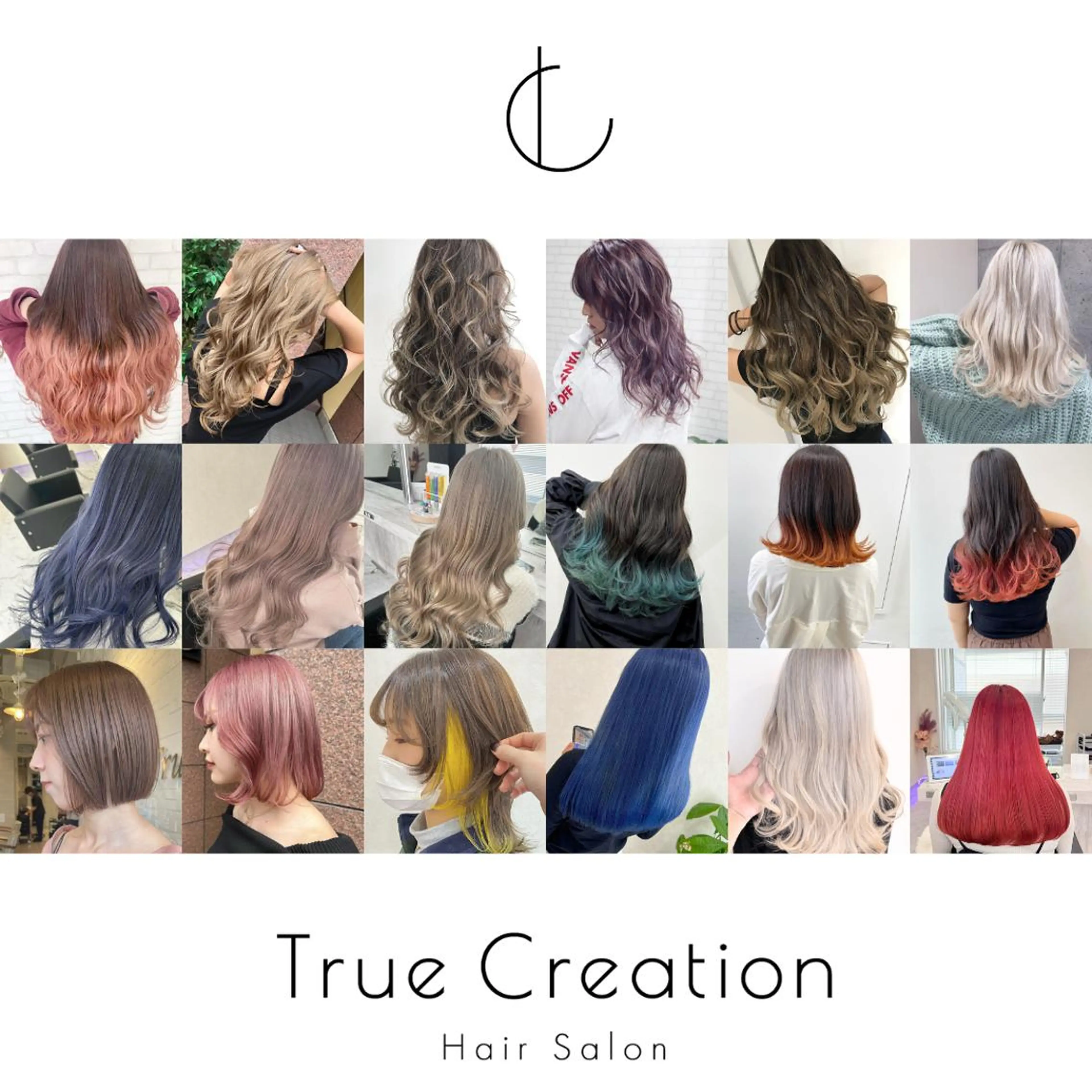 ロング カット ヘアカラー トリートメント 🦄コグレケンタピ ンクカラー🎨パーマのヘアスタイル