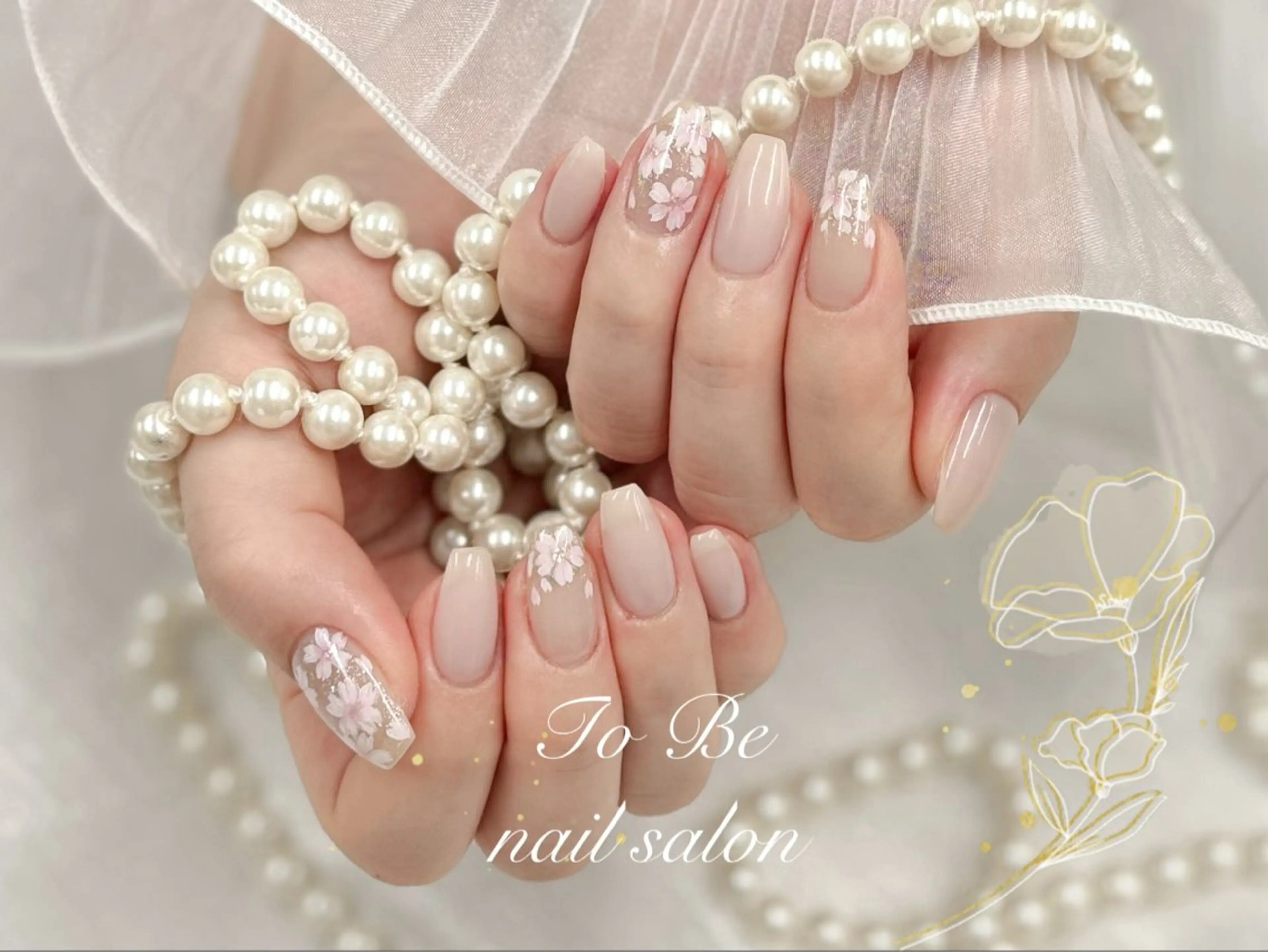 ネイル ハンドネイル Nail Salon To Be珈月のネイルデザイン