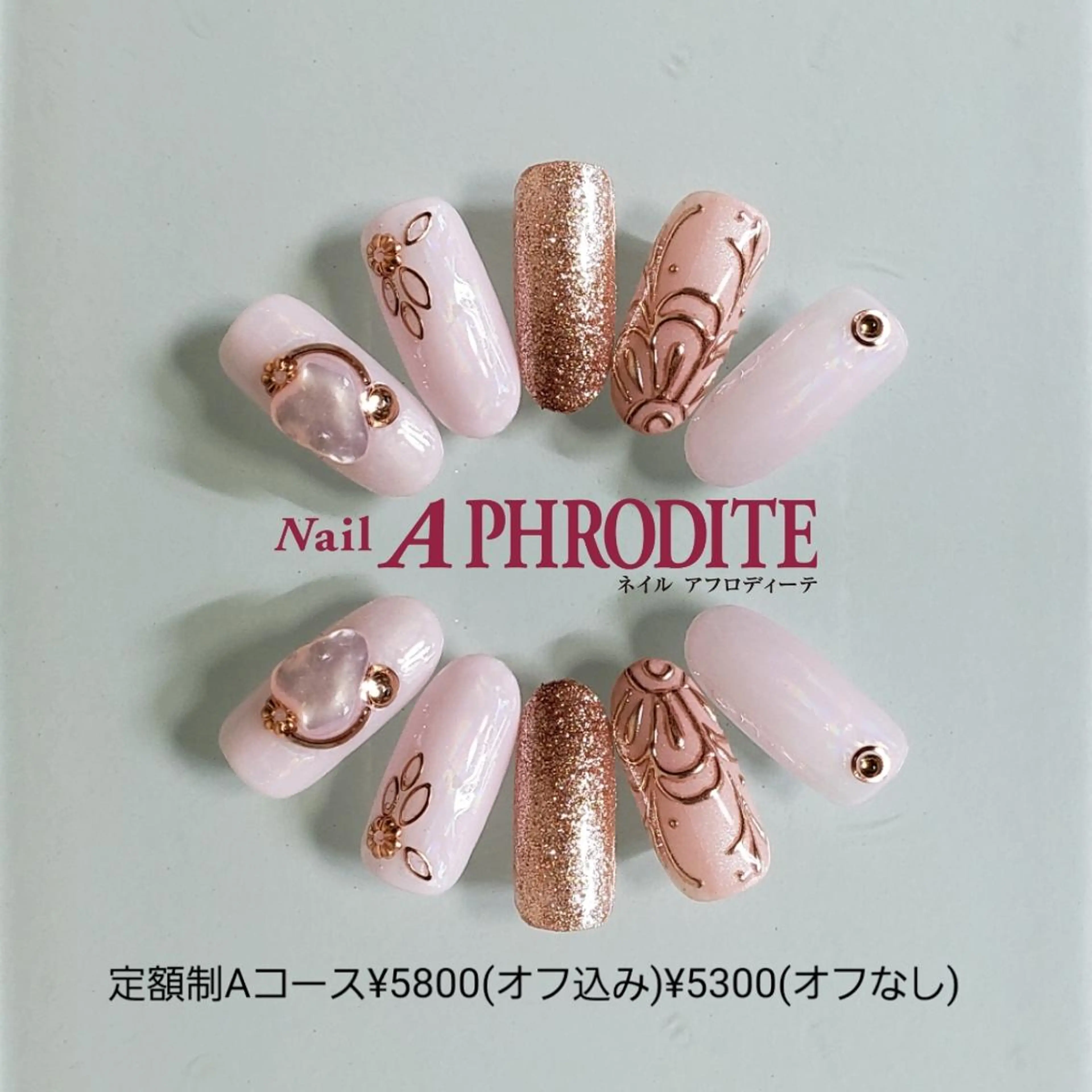 ネイル ジェルネイル 持ち込み ニュアンスネイル ソフトジェル ハンドネイル Nail  Aphroditeのネイルデザイン