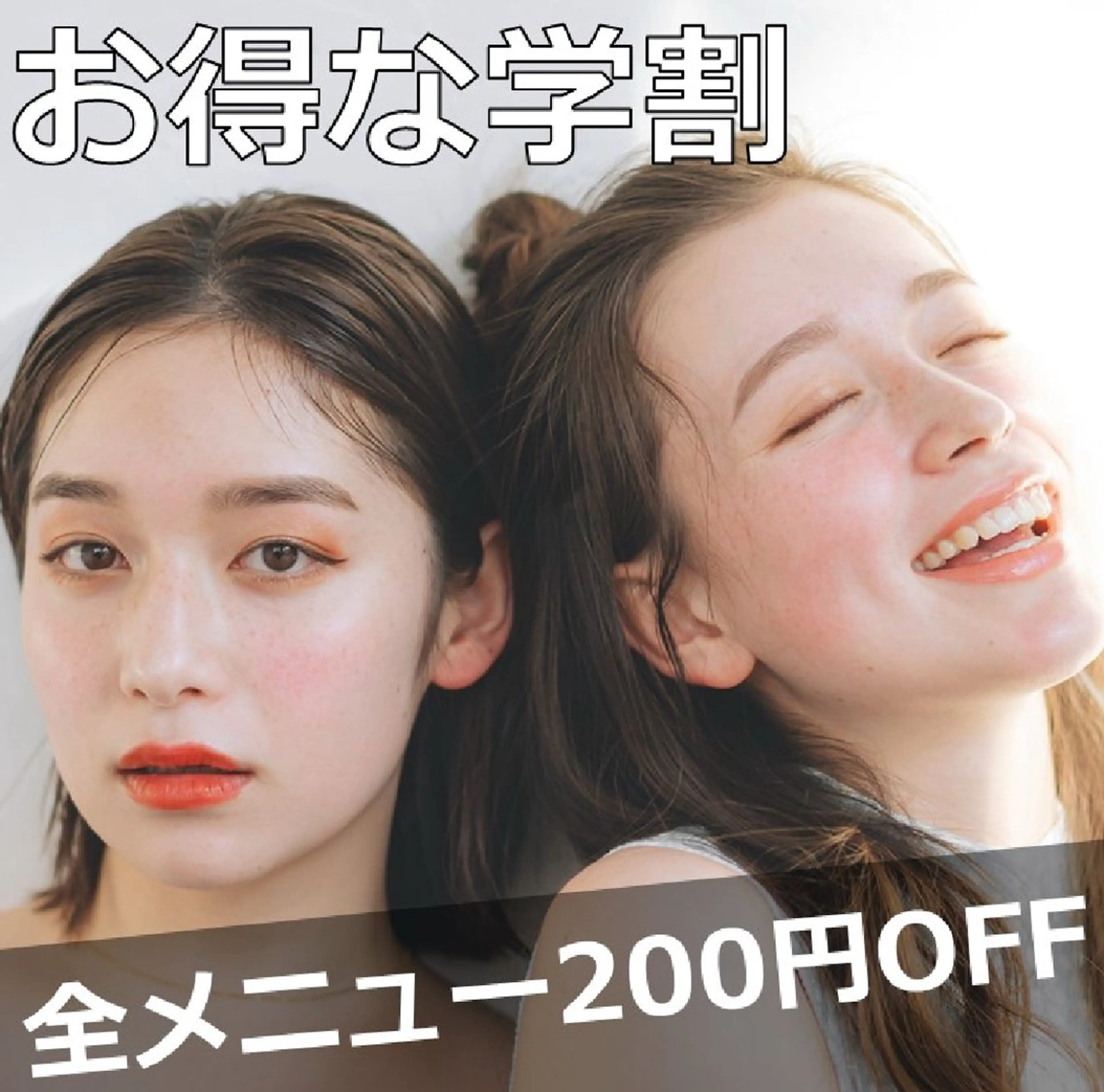 アイブロウ eyebrow✨ yuri.iの眉毛・アイブロウイメージ