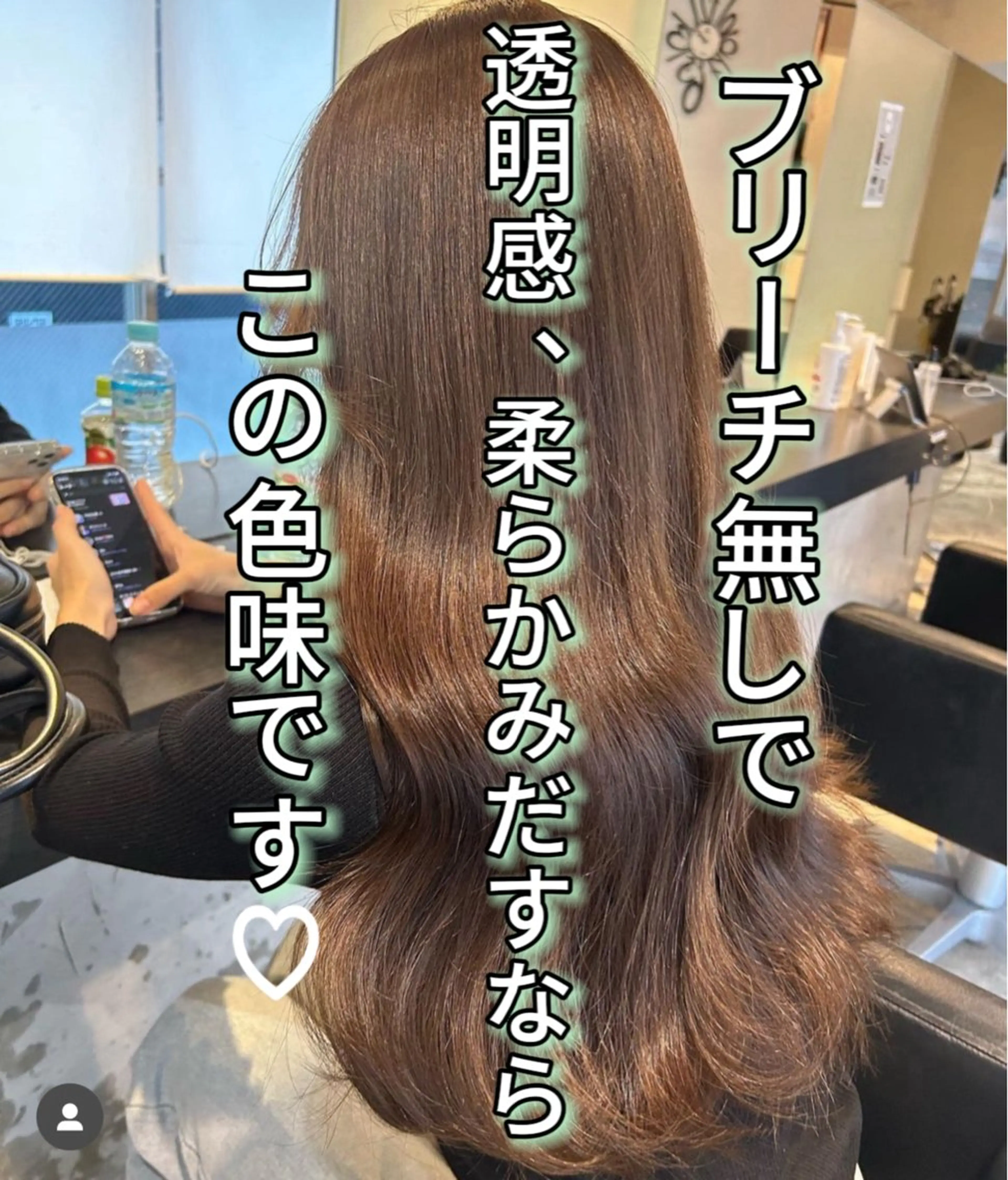 カラー ベージュカラー オリーブベージュ 二宮 陽太のヘアスタイル