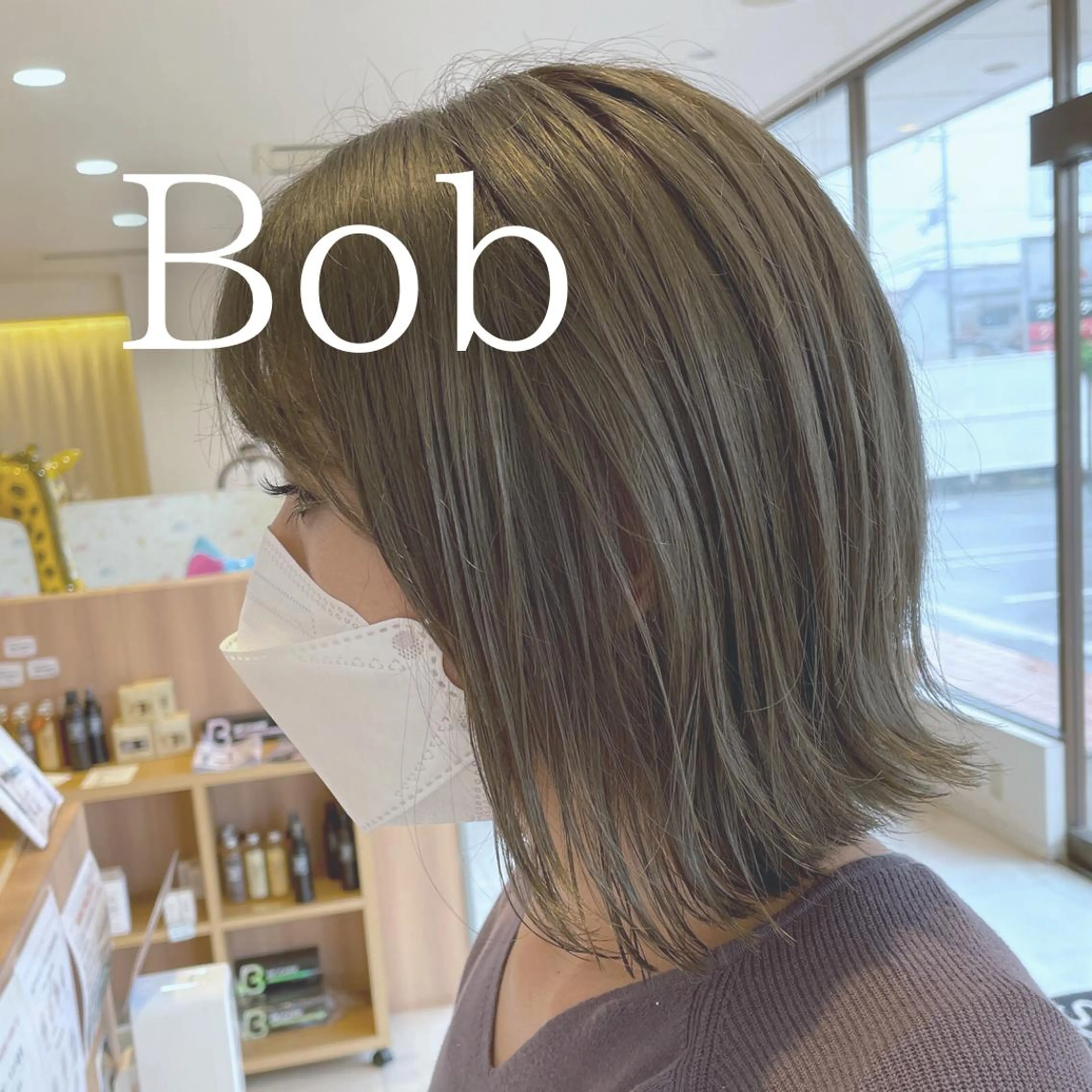 ショート カラー パーマ ボブ/透明感カラー 🤍永田真穂のヘアスタイル