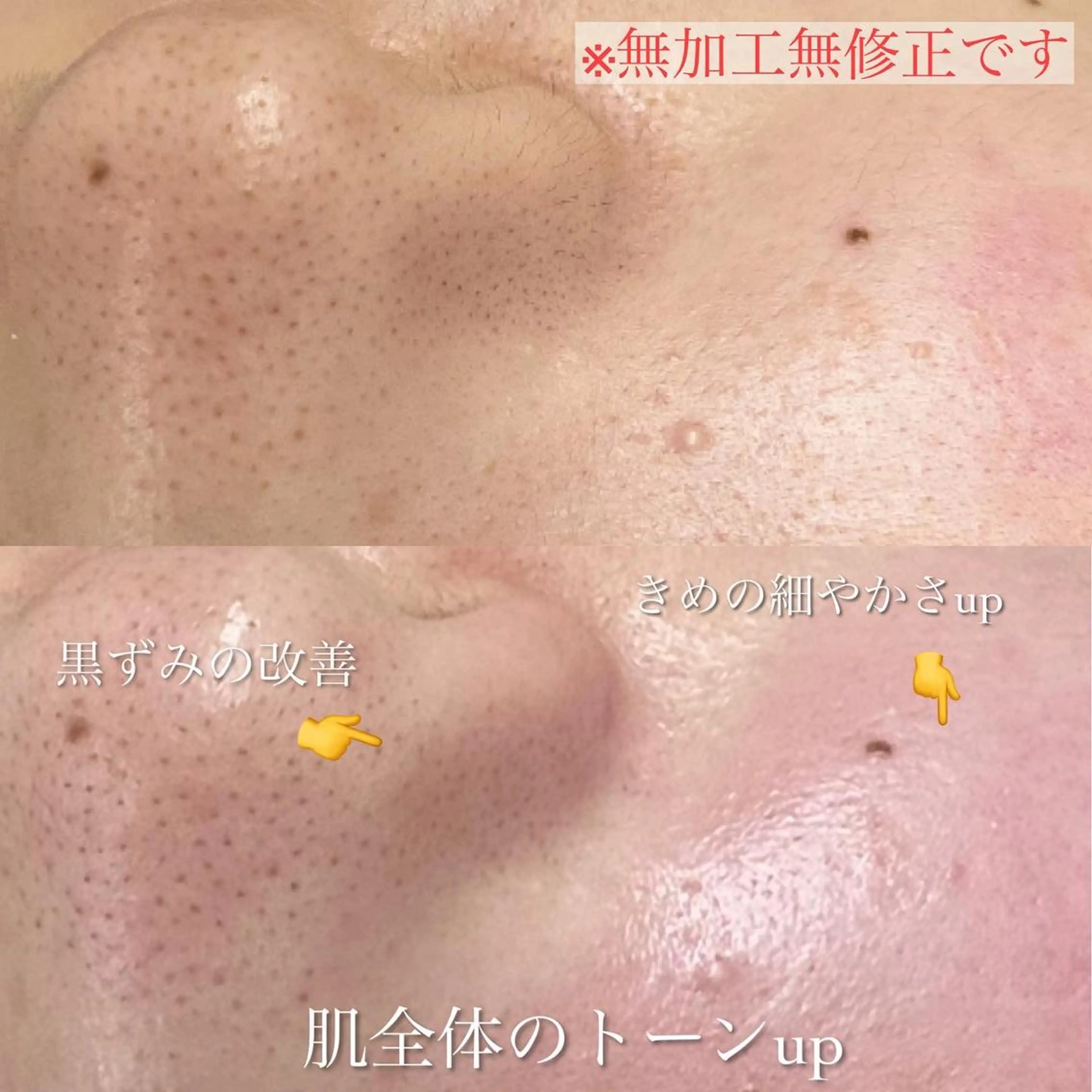 keiko .のマツエク・マツパデザイン