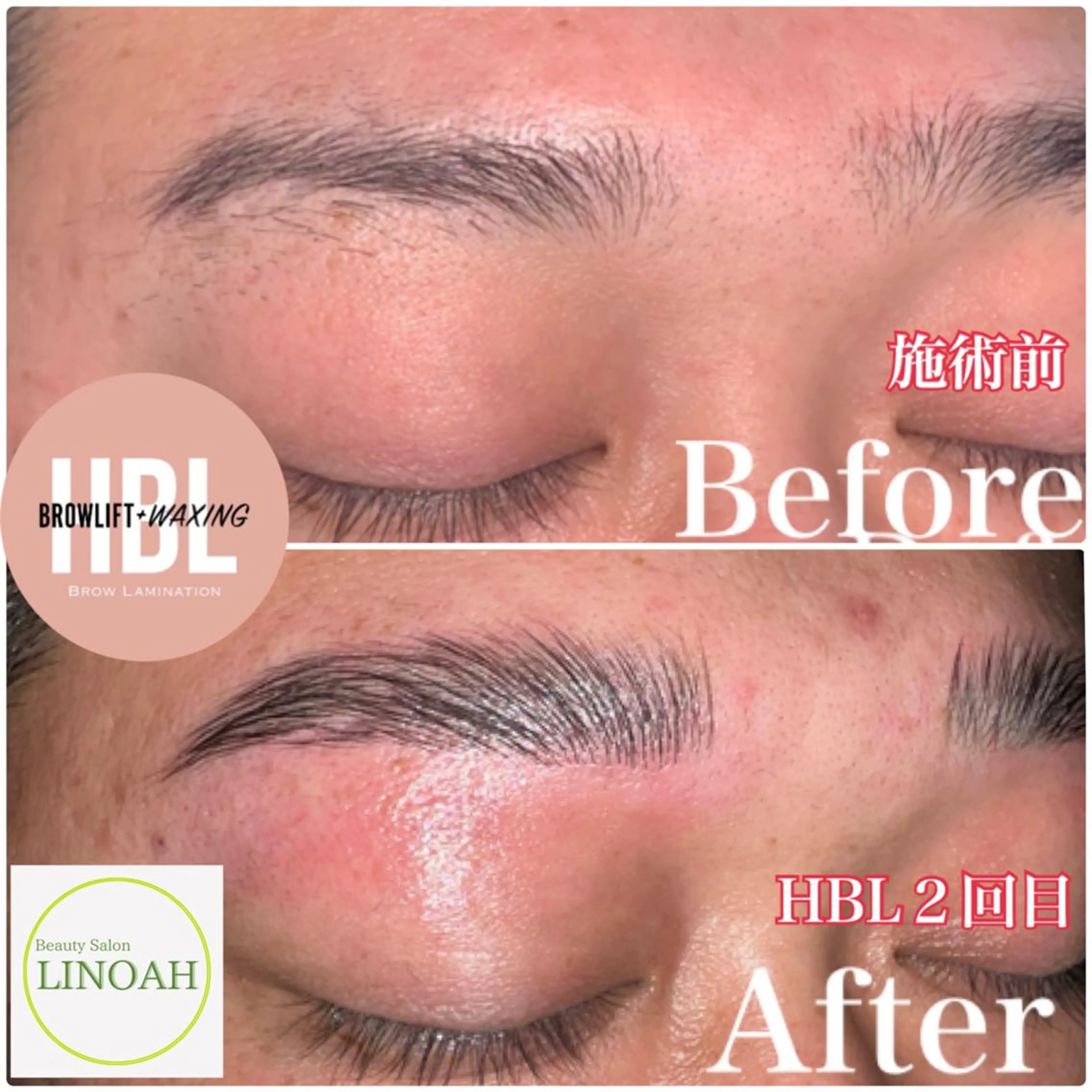 アイブロウ メンズ パーマ マツエク・マツパ ハリウッドブロウリフト パリジェンヌラッシュリフト ビューティーサロン リノアのエステ・リラクイメージ