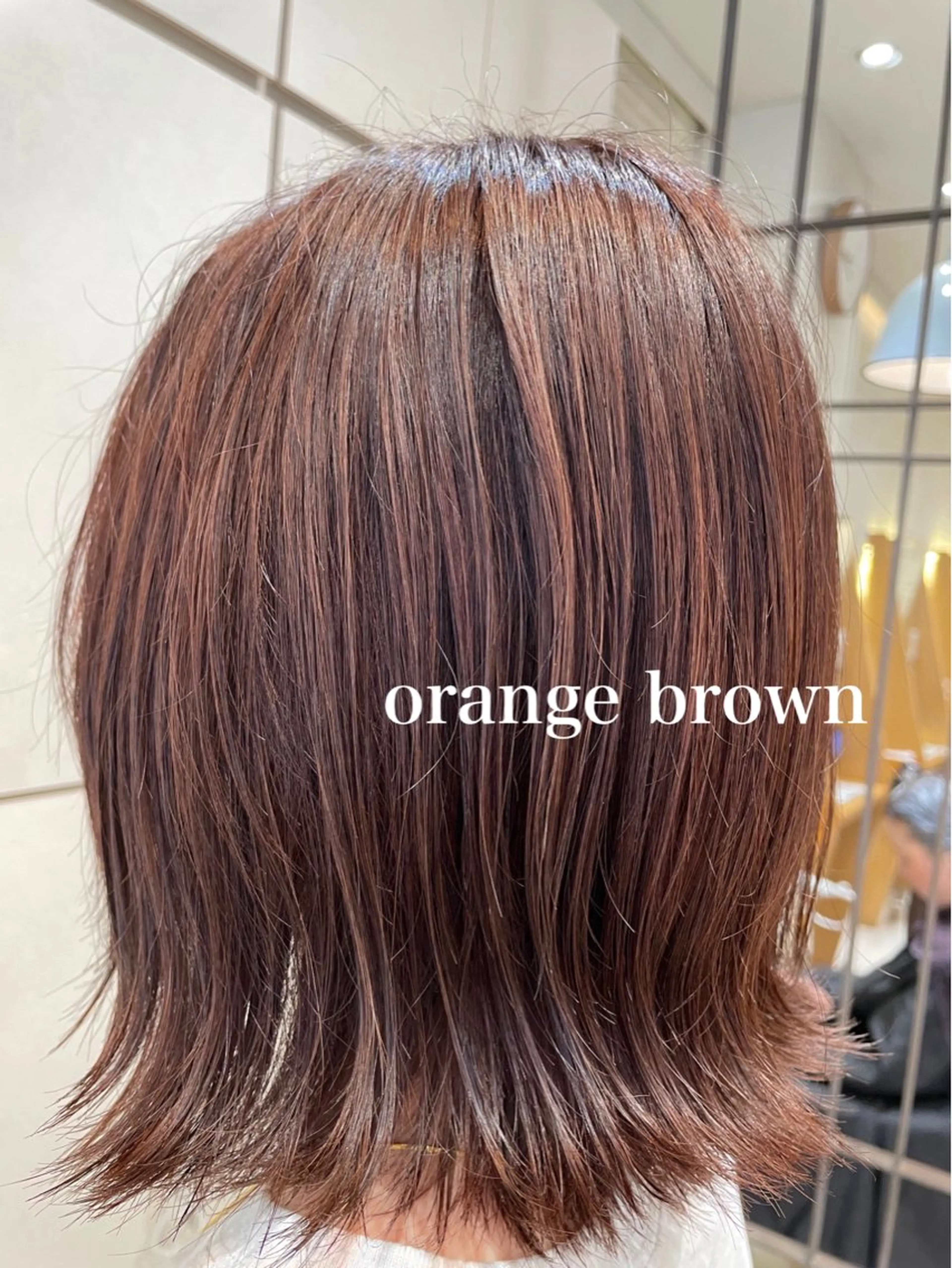 ミディアム カット ヘアカラー トリートメント 美髪矯正/渡辺 りんのヘアスタイル