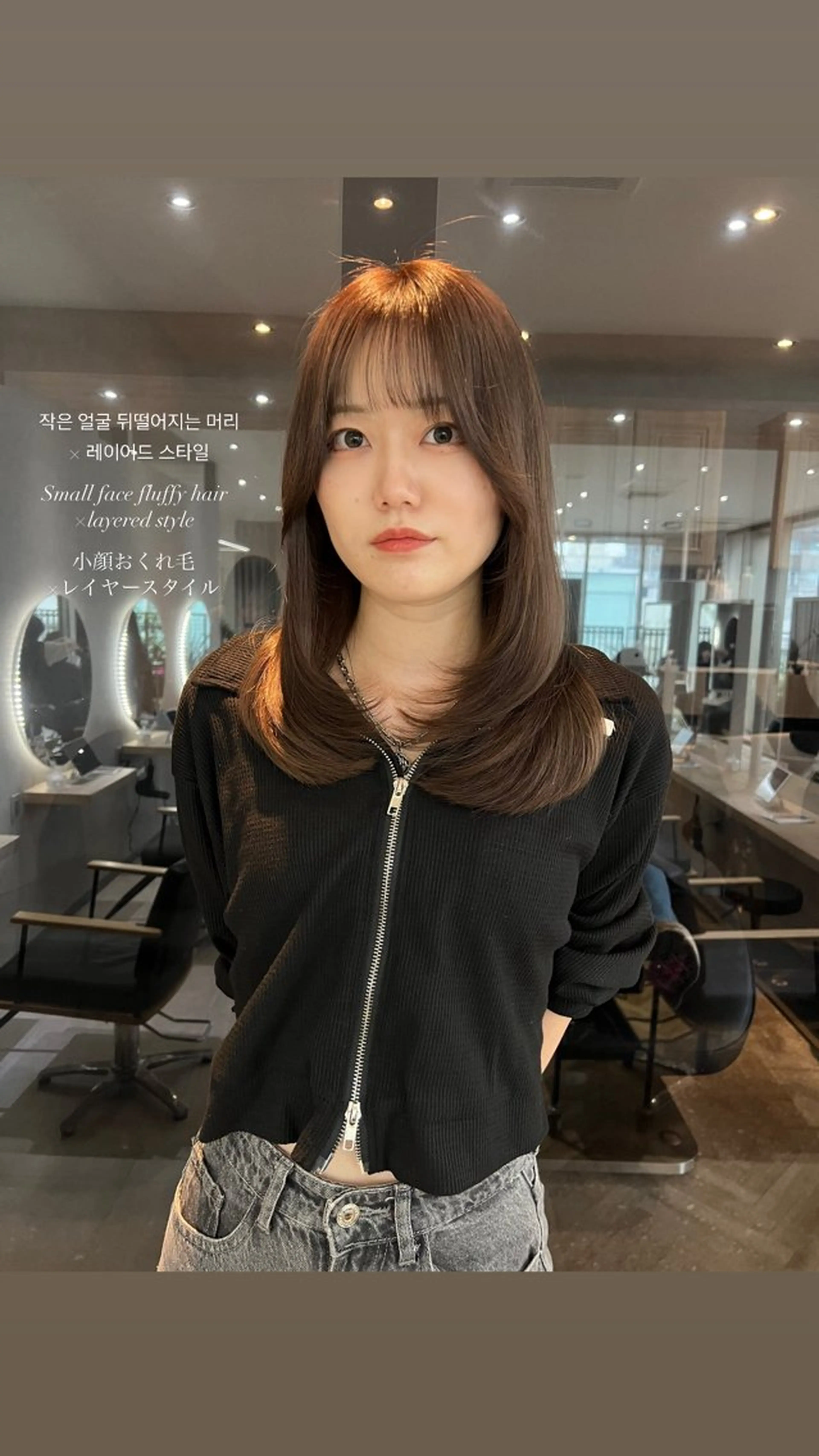 セミロング ミストバング 顔まわりレイヤー 顔周りカット 髪質改善 韓国風ヘア カット ヘアカラー トリートメント 韓国🇰🇷レイヤー 映える顔周り🩷のヘアスタイル