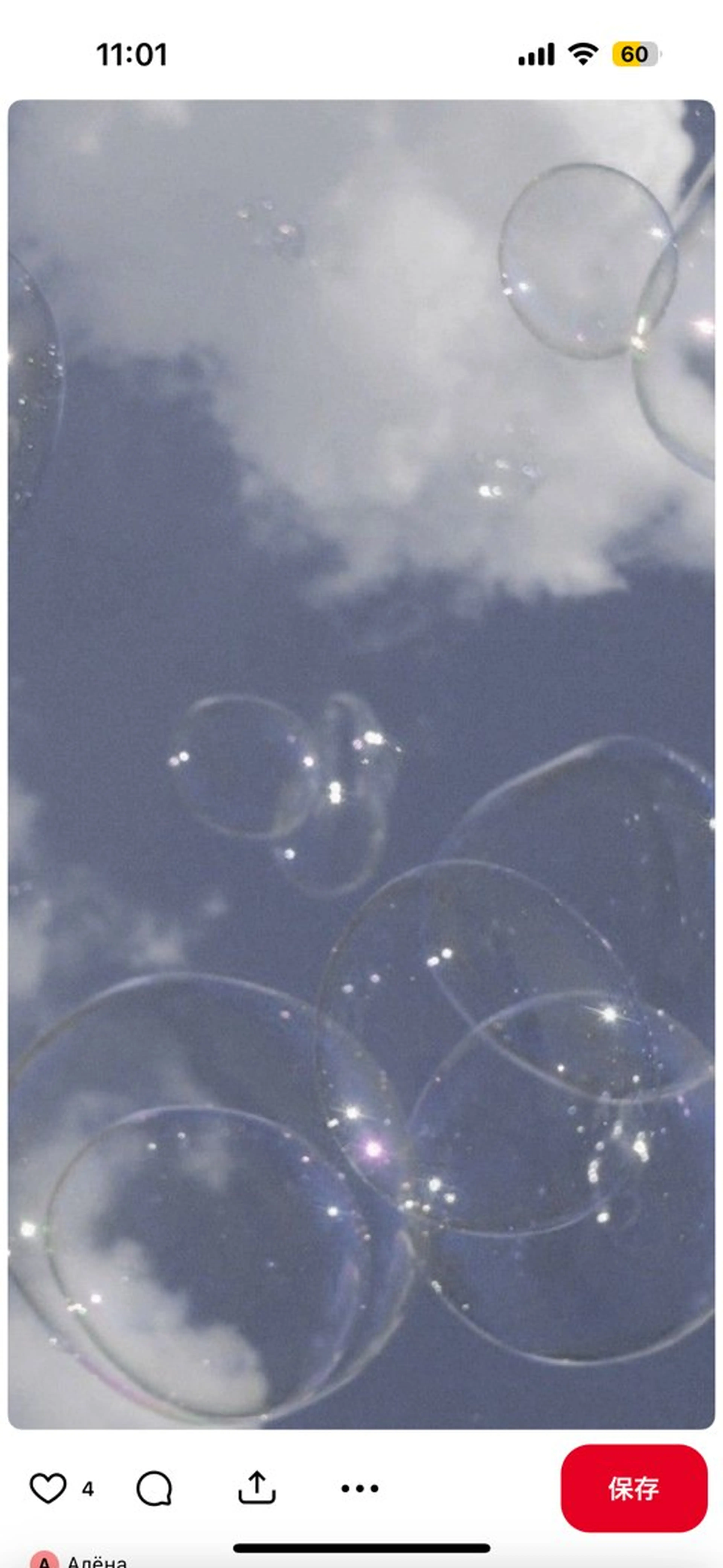 ショート メンズ メンズカットモデル 募集中🌟しおんのヘアスタイル