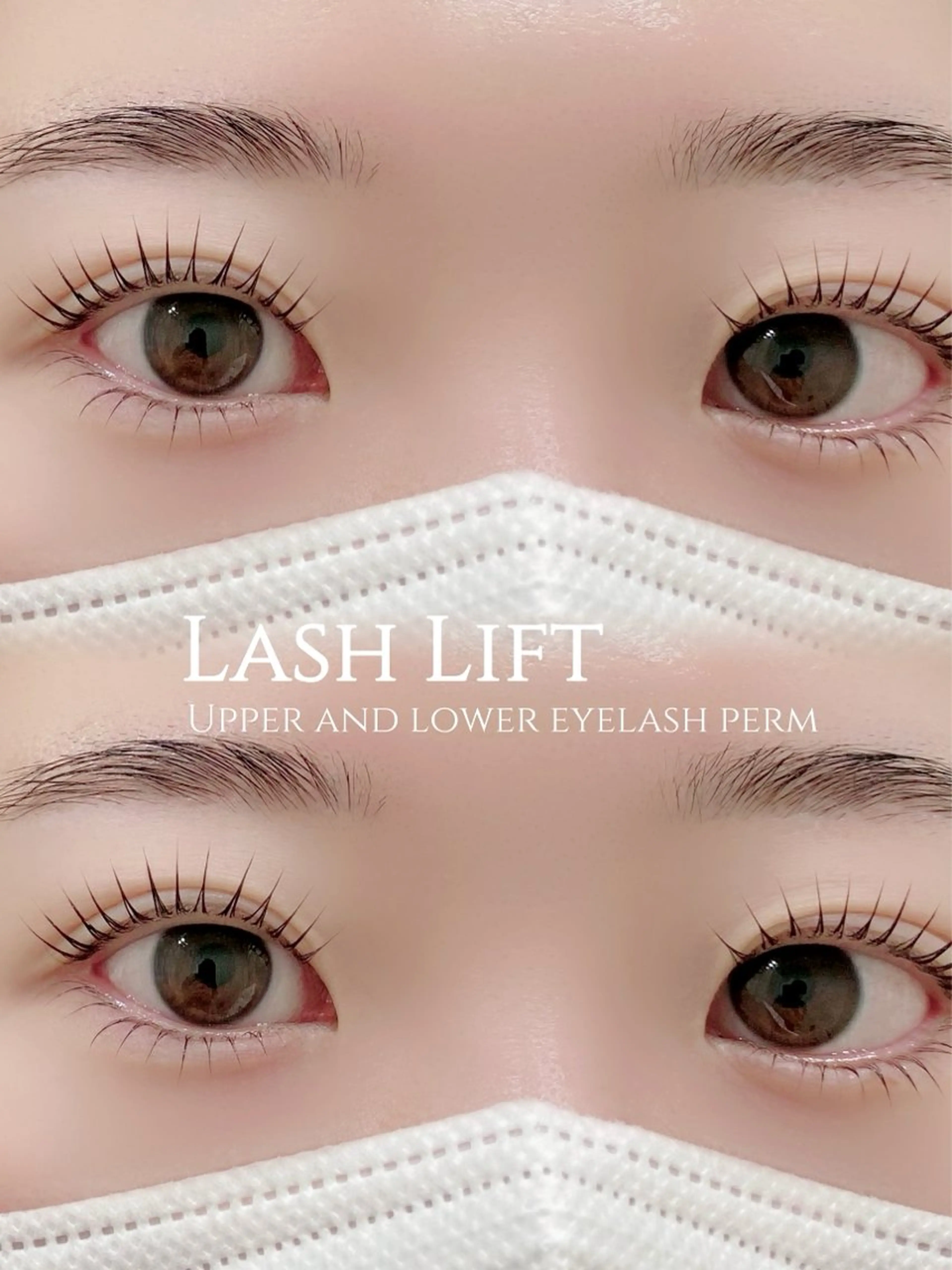☁️Lash Lift (上下) 《当店のご利用が初めての方》の写真