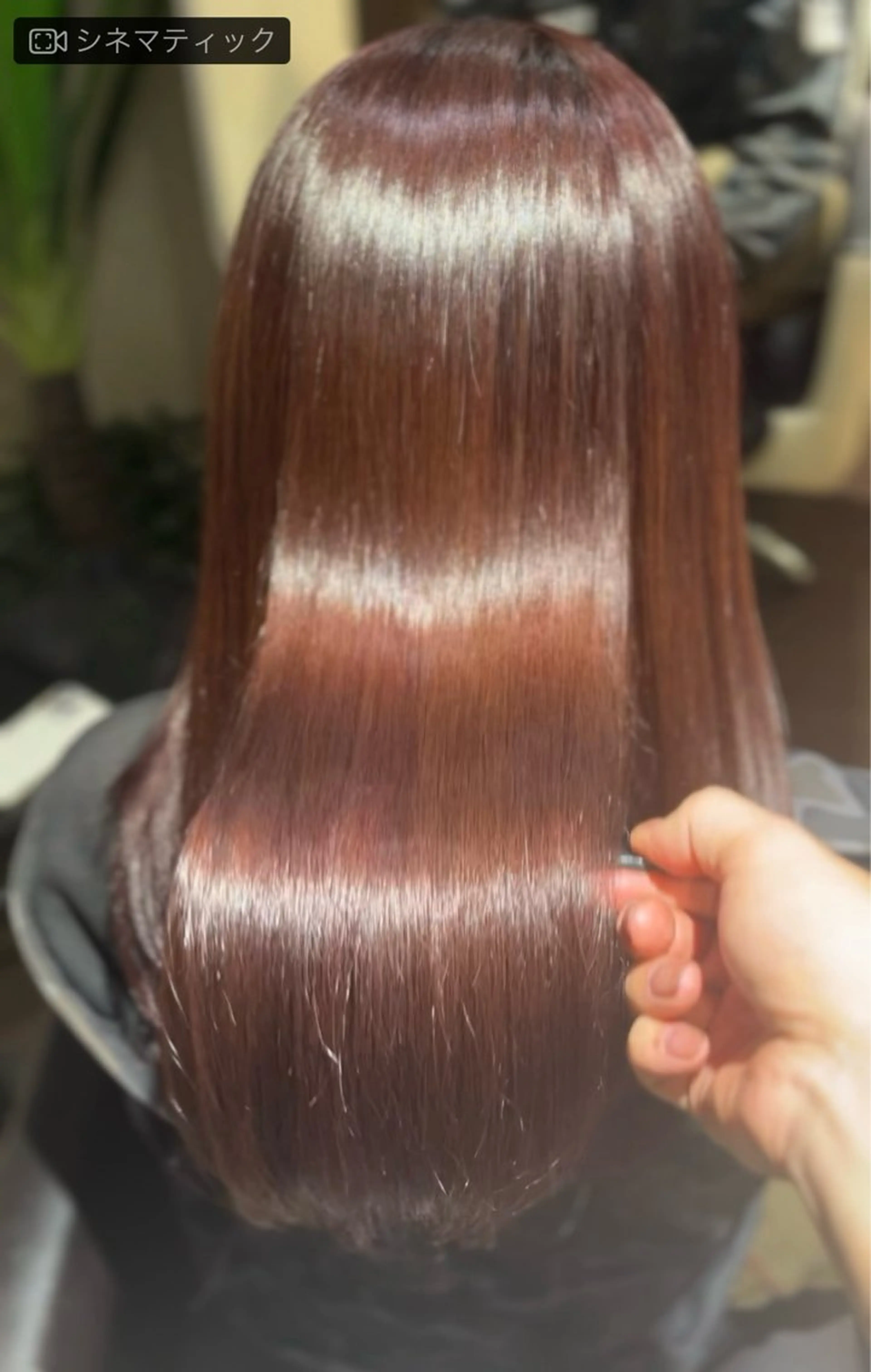 ロング カラー 髪質改善 縮毛矯正 トリートメント @ YUTAのヘアスタイル