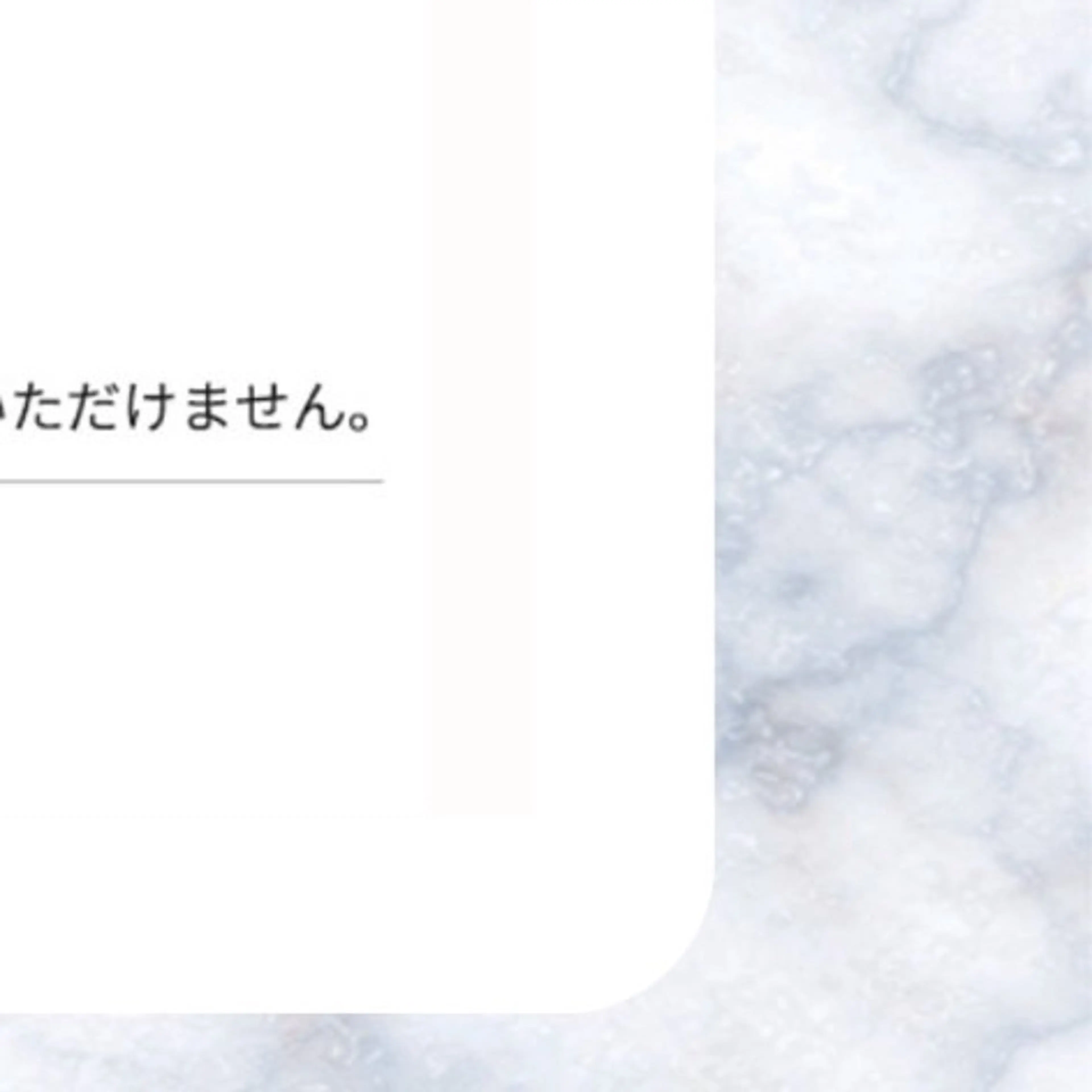 ミディアム カラー パーマ ヘアアレンジ メンズ キッズ 結婚式・ブライダル その他 セルフホワイトニング サロンMW錦糸町店のその他イメージ