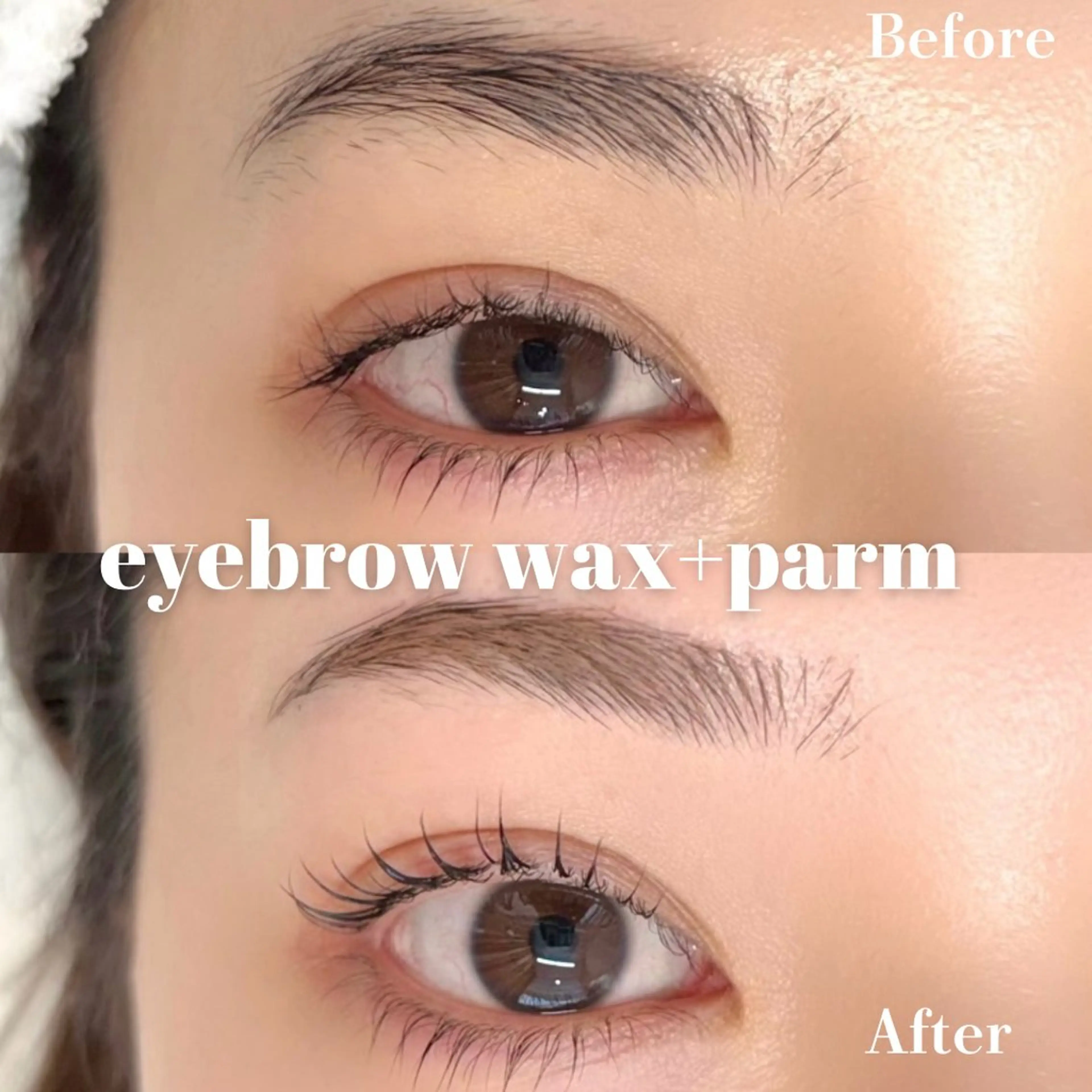 【set menu ᧔𐓪᧓】上まつげパーマ(カールデザイン)+eyebrow wax treatment付の写真