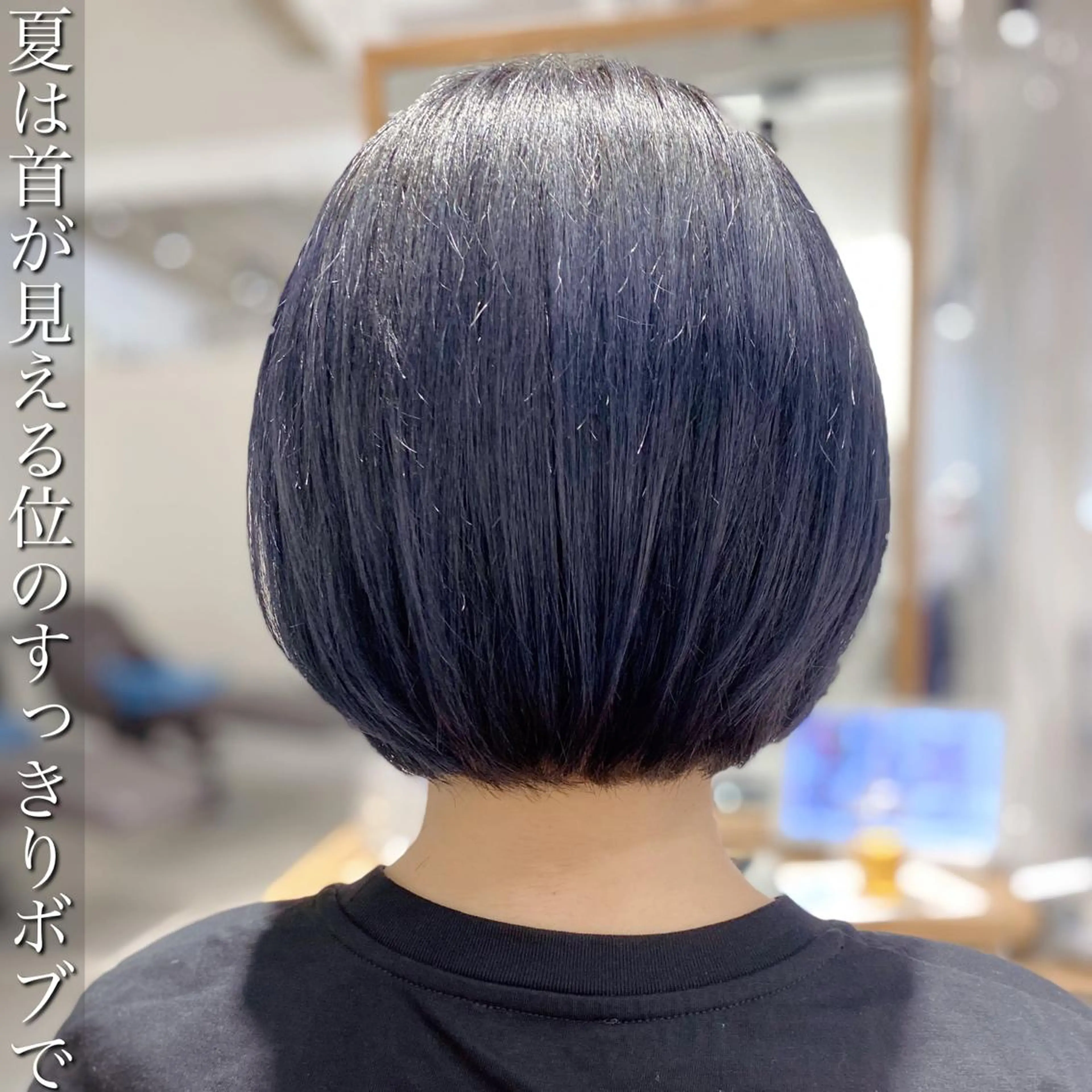 ショート カット ヘアカラー トリートメント ✨圧倒的満足度◎ 小顔美人ショート✨佃のヘアスタイル