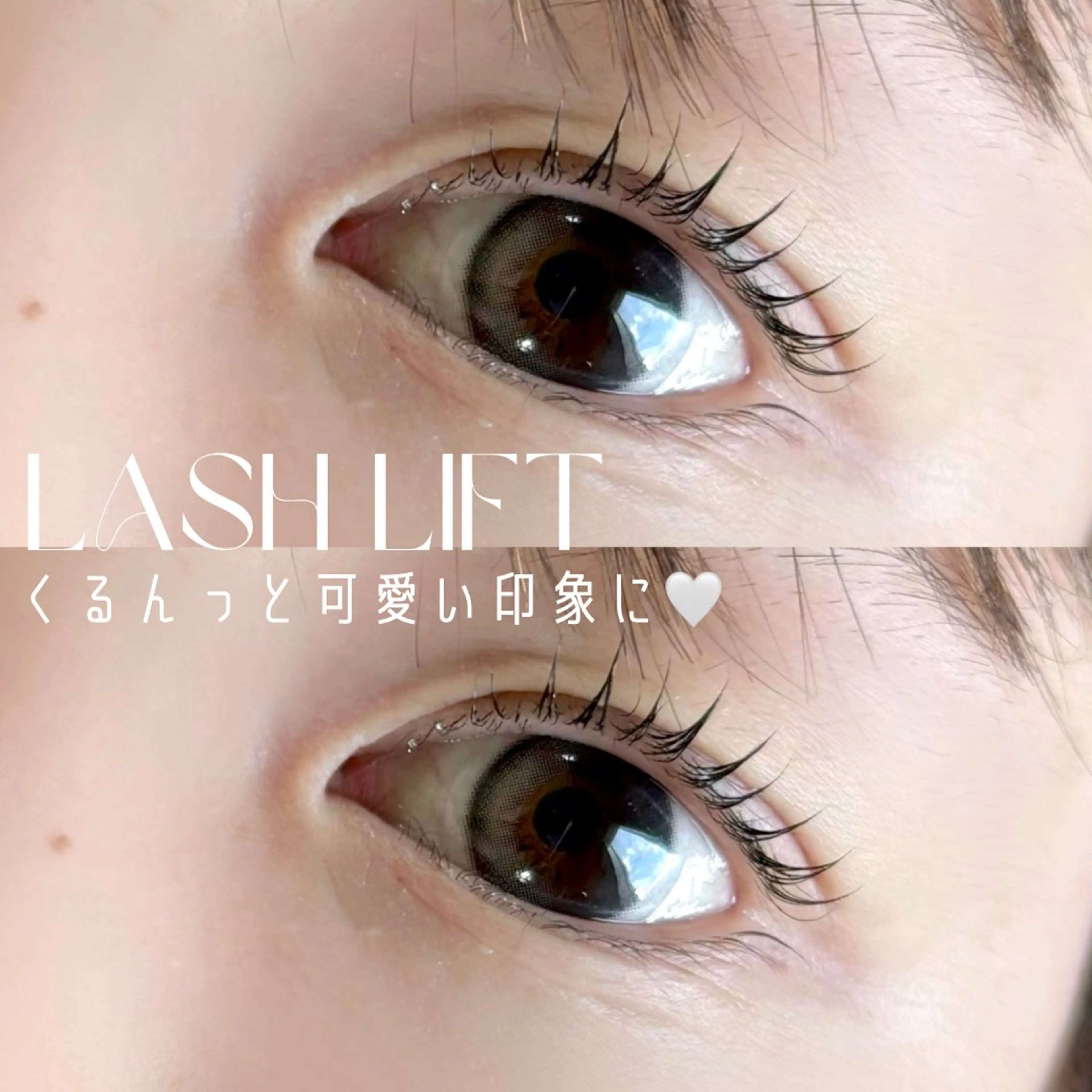 マツエク・マツパ mikako 🤍のマツエク・マツパデザイン