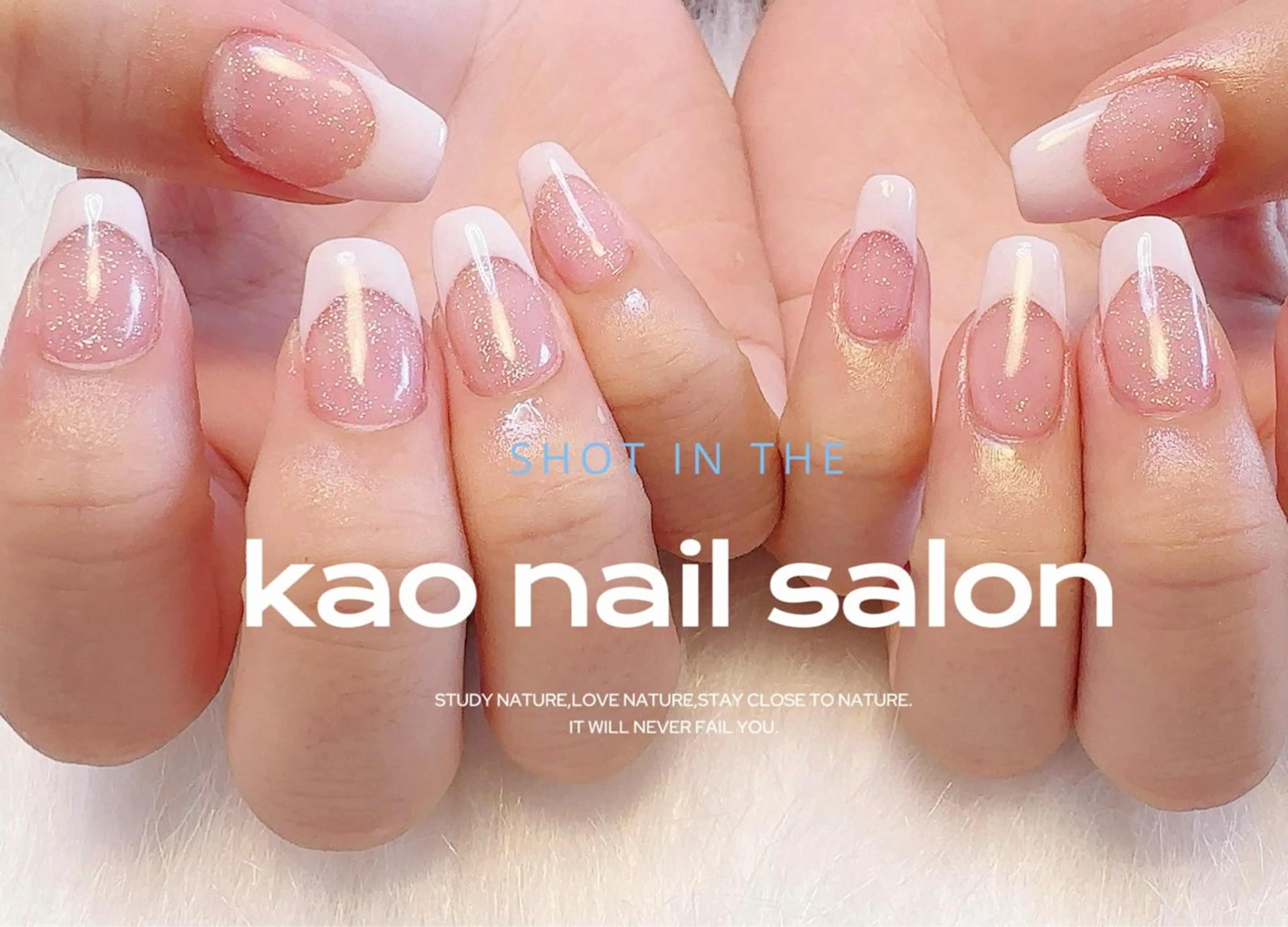 【ハンド】初回ジェルオフ無料ケア込み✨フレンチ/カラーグラ(ベース色無し)🩷¥5980の写真